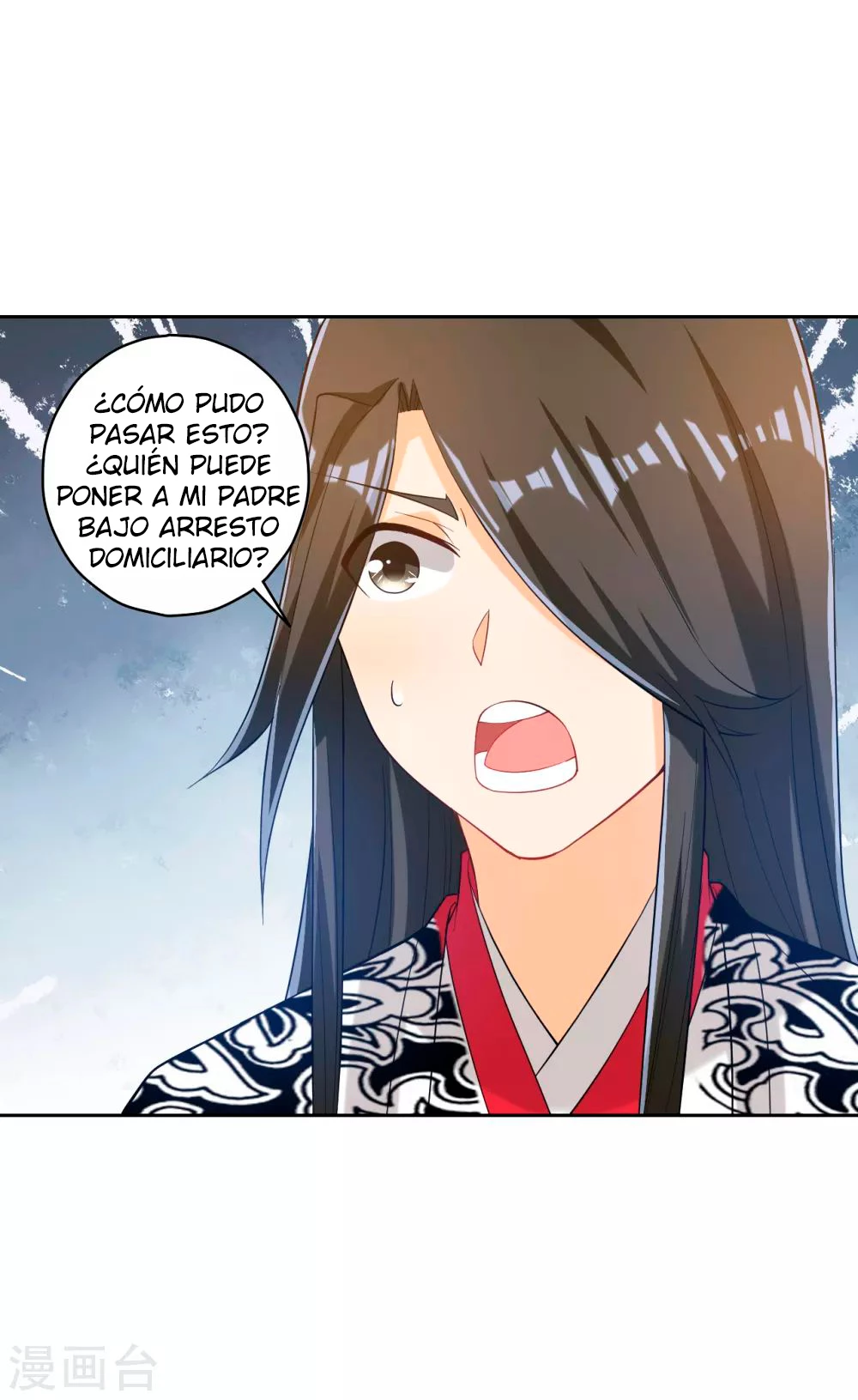 First Class Servant - Capítulo 207 - Página 4 - LectorTMOo