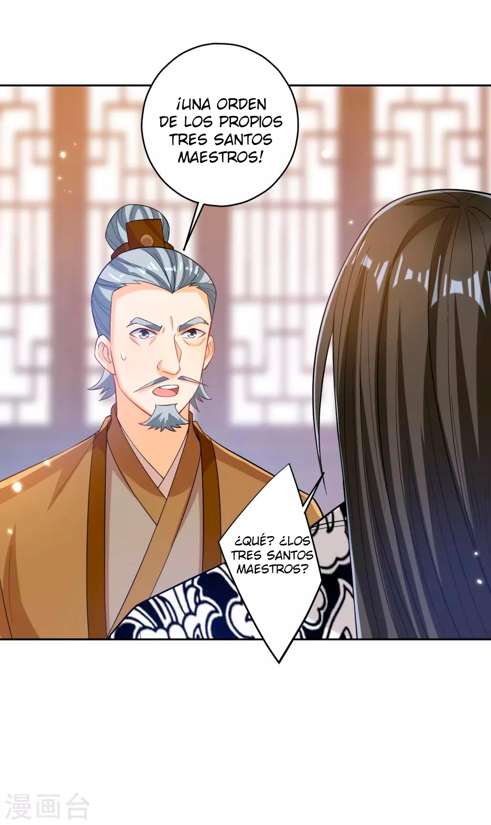 First Class Servant - Capítulo 207 - Página 5 - LectorTMOo