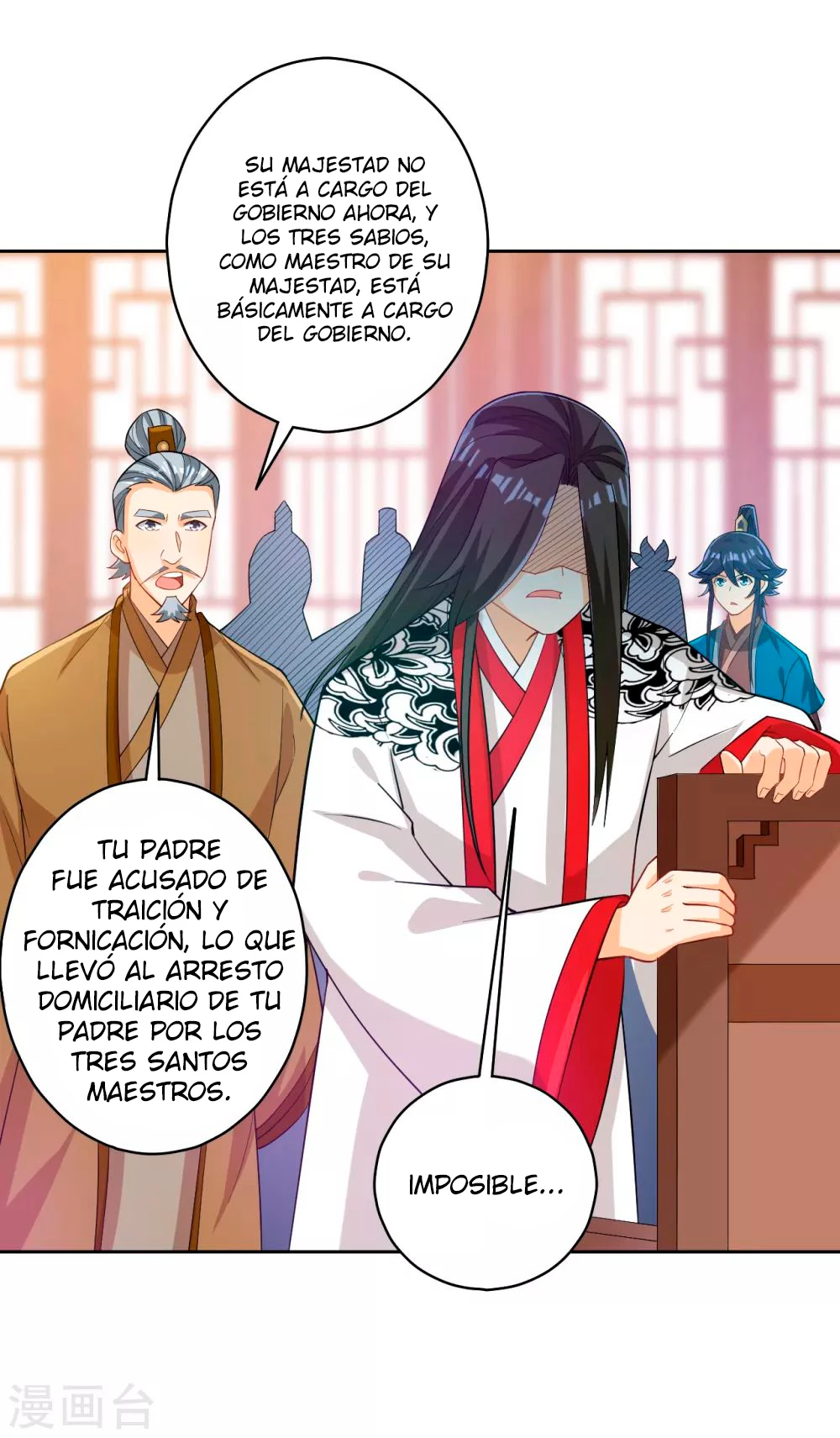 First Class Servant - Capítulo 207 - Página 6 - LectorTMOo