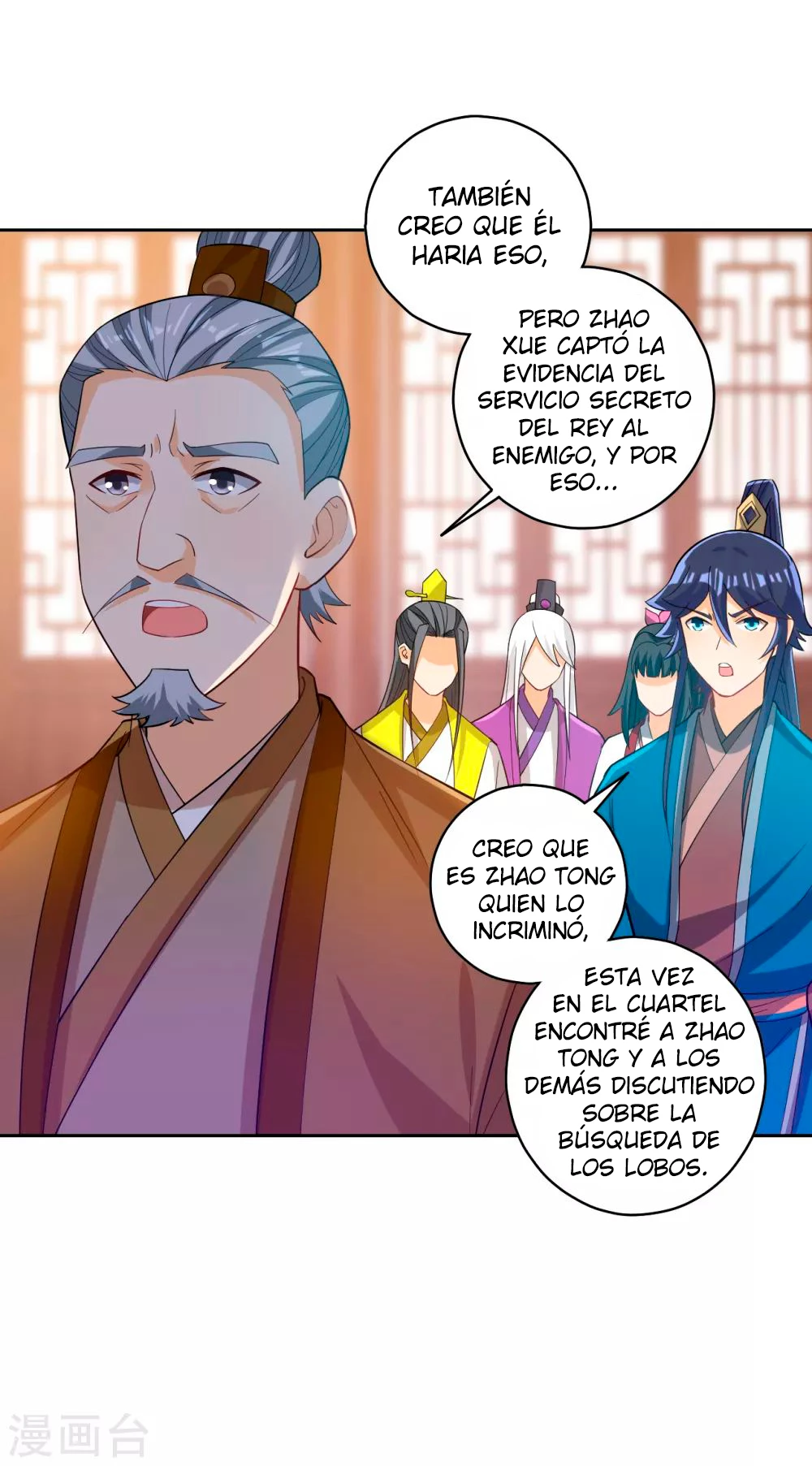 First Class Servant - Capítulo 207 - Página 8 - LectorTMOo