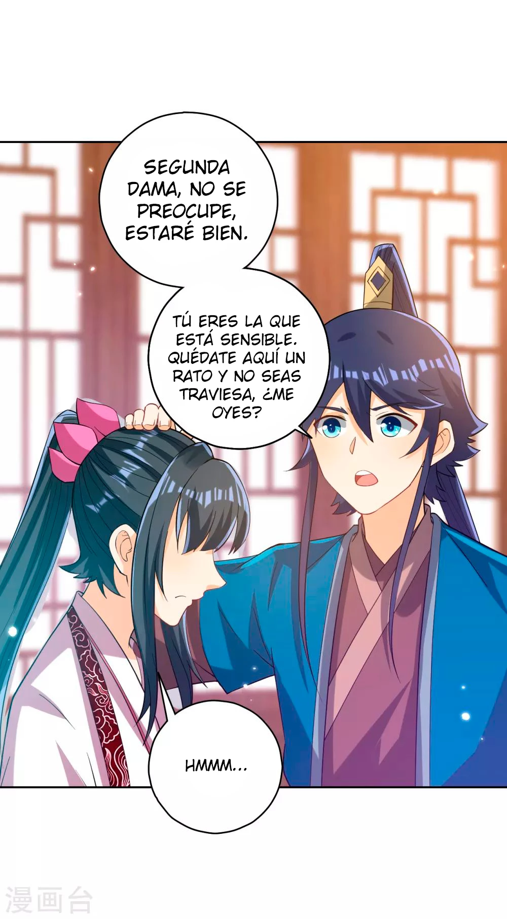 First Class Servant - Capítulo 207 - Página 12 - LectorTMOo