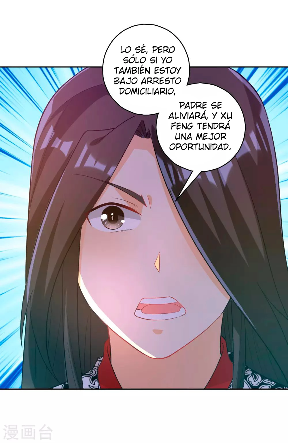 First Class Servant - Capítulo 207 - Página 14 - LectorTMOo
