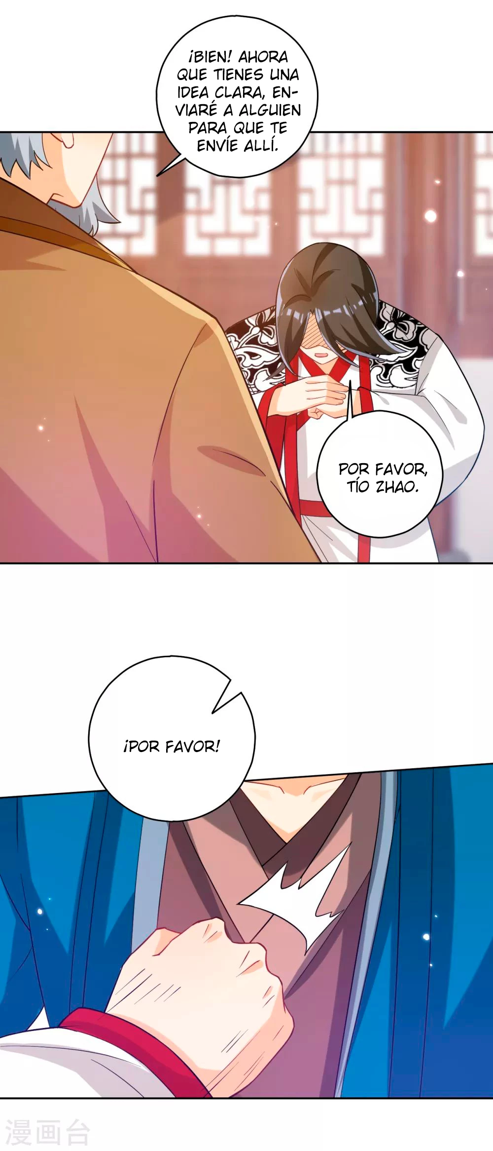 First Class Servant - Capítulo 207 - Página 16 - LectorTMOo