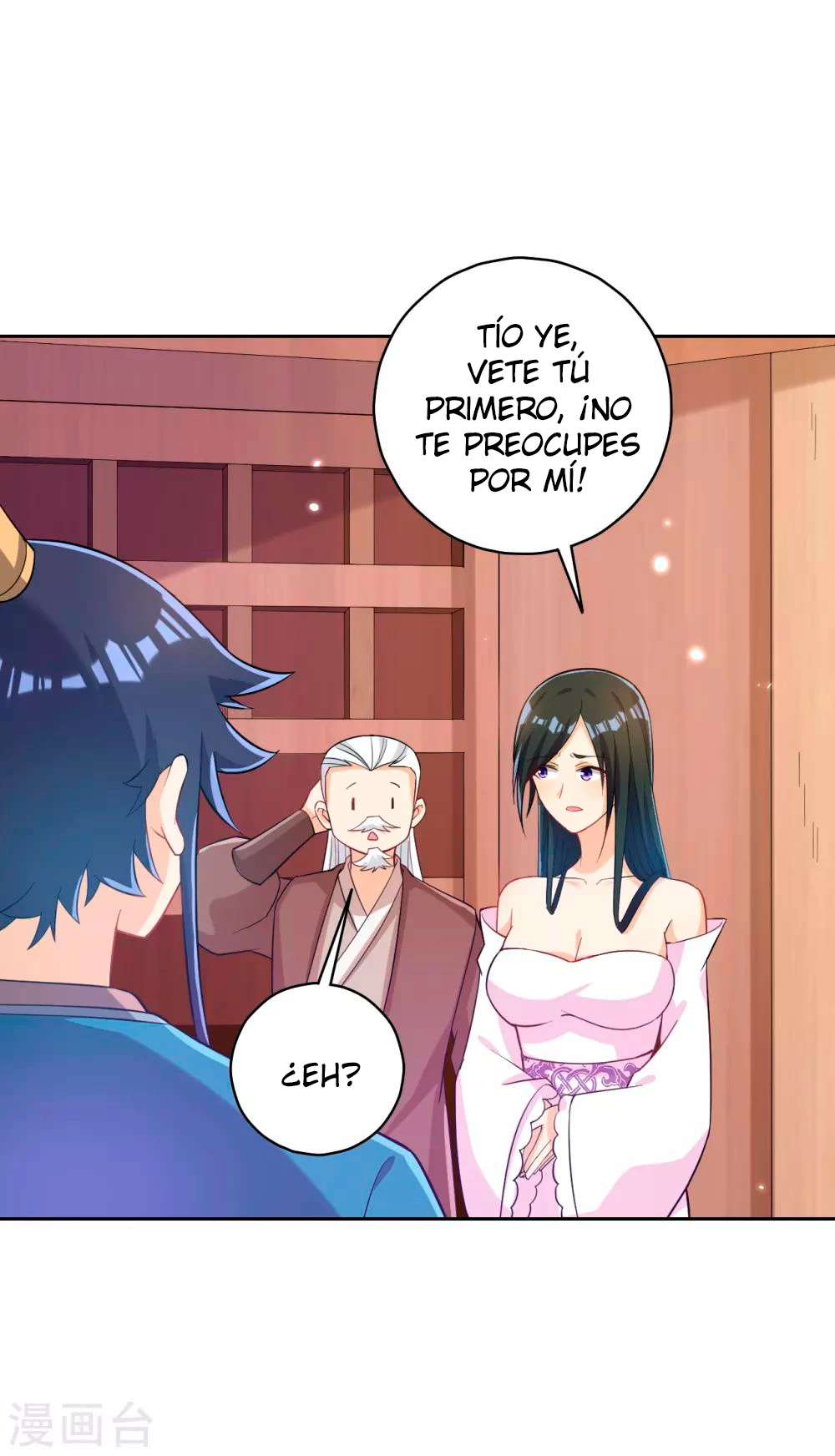 First Class Servant - Capítulo 208 - Página 4 - LectorTMOo