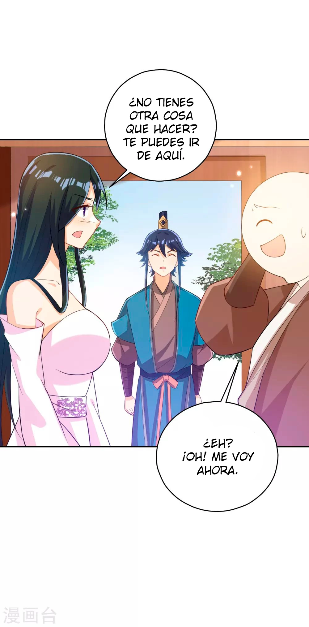 First Class Servant - Capítulo 208 - Página 5 - LectorTMOo