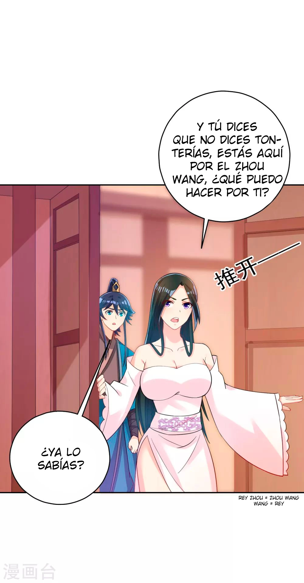 First Class Servant - Capítulo 208 - Página 7 - LectorTMOo