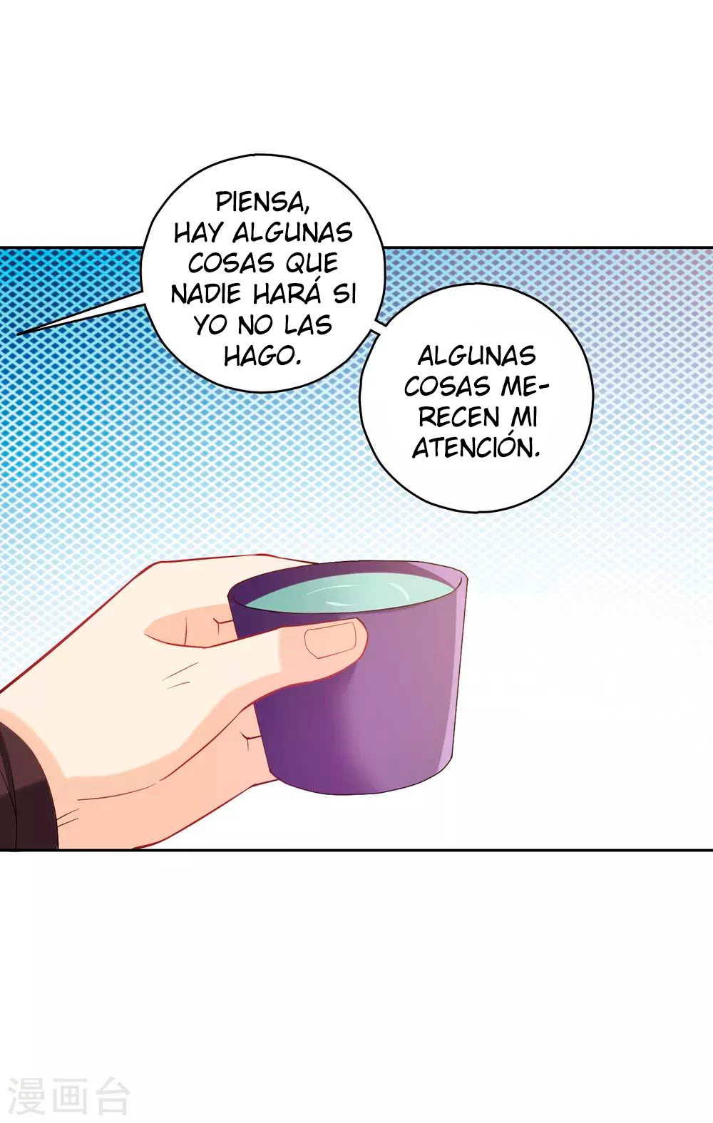 First Class Servant - Capítulo 208 - Página 9 - LectorTMOo