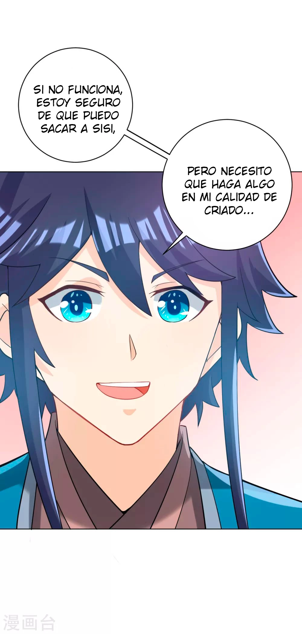 First Class Servant - Capítulo 208 - Página 12 - LectorTMOo