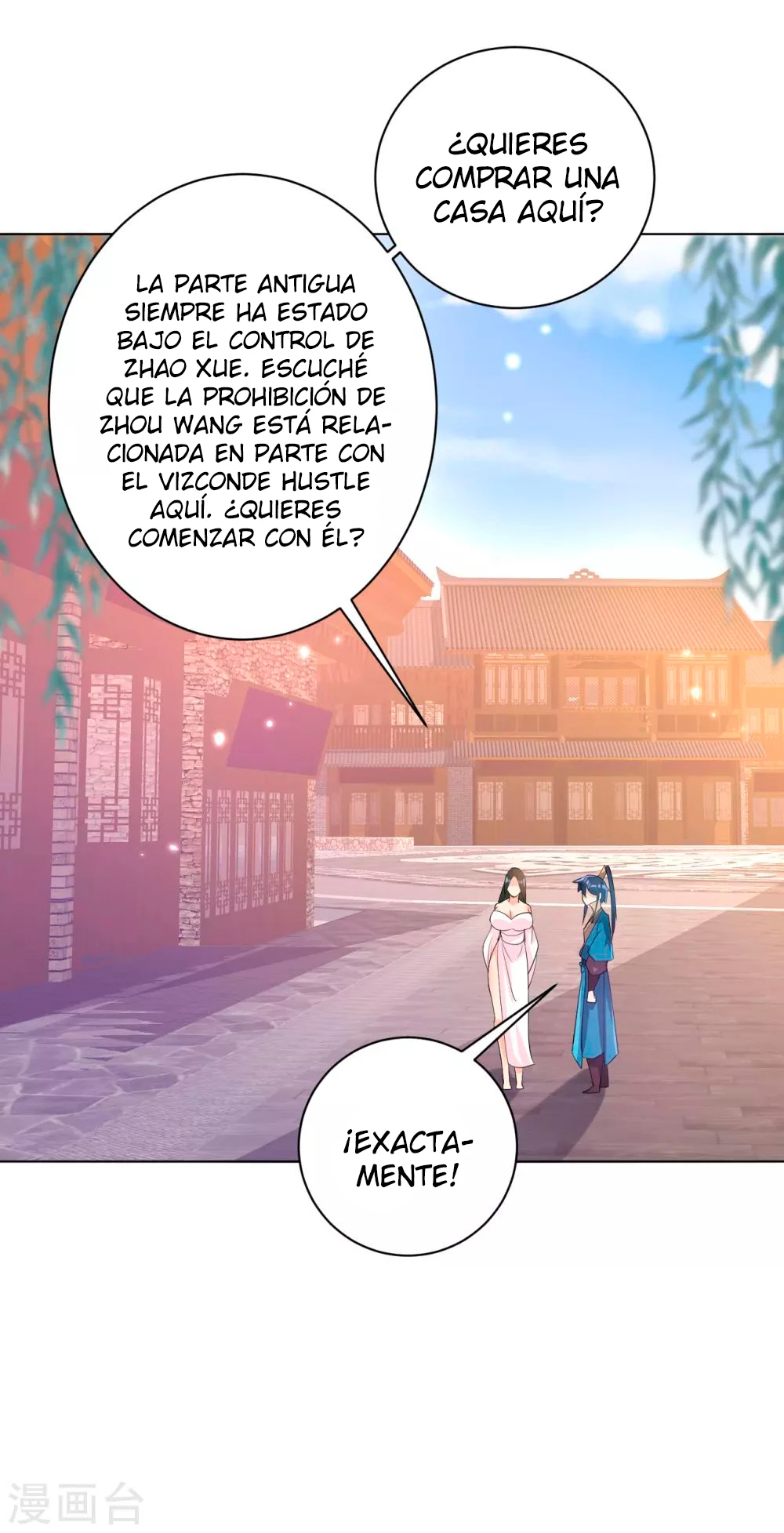 First Class Servant - Capítulo 208 - Página 16 - LectorTMOo