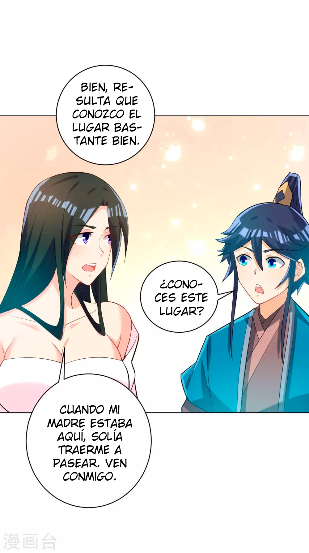 First Class Servant - Capítulo 208 - Página 17 - LectorTMOo
