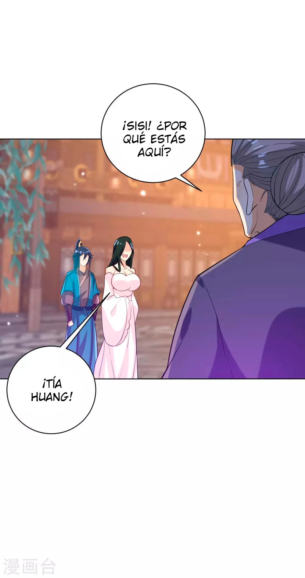 First Class Servant - Capítulo 208 - Página 18 - LectorTMOo