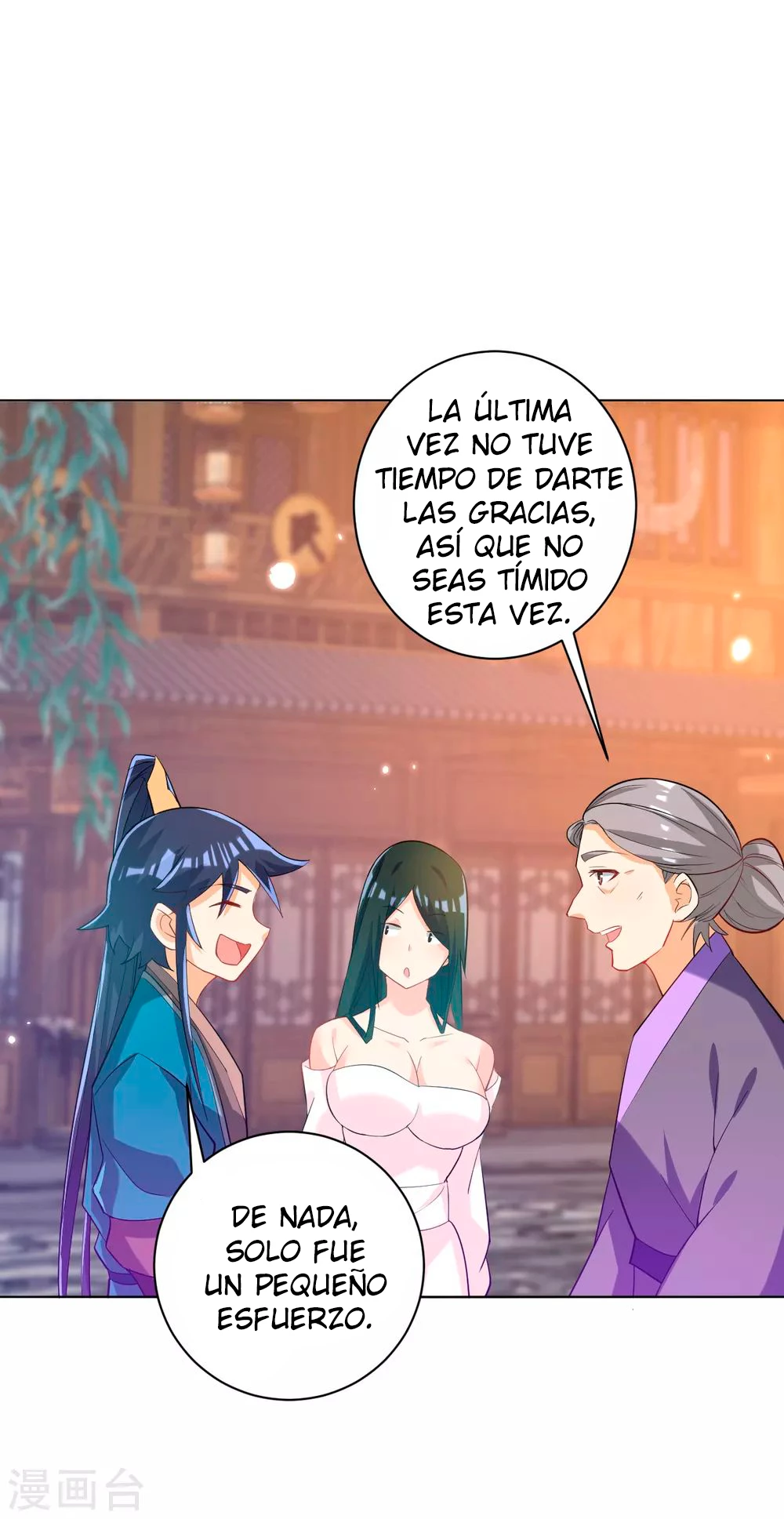 First Class Servant - Capítulo 208 - Página 19 - LectorTMOo