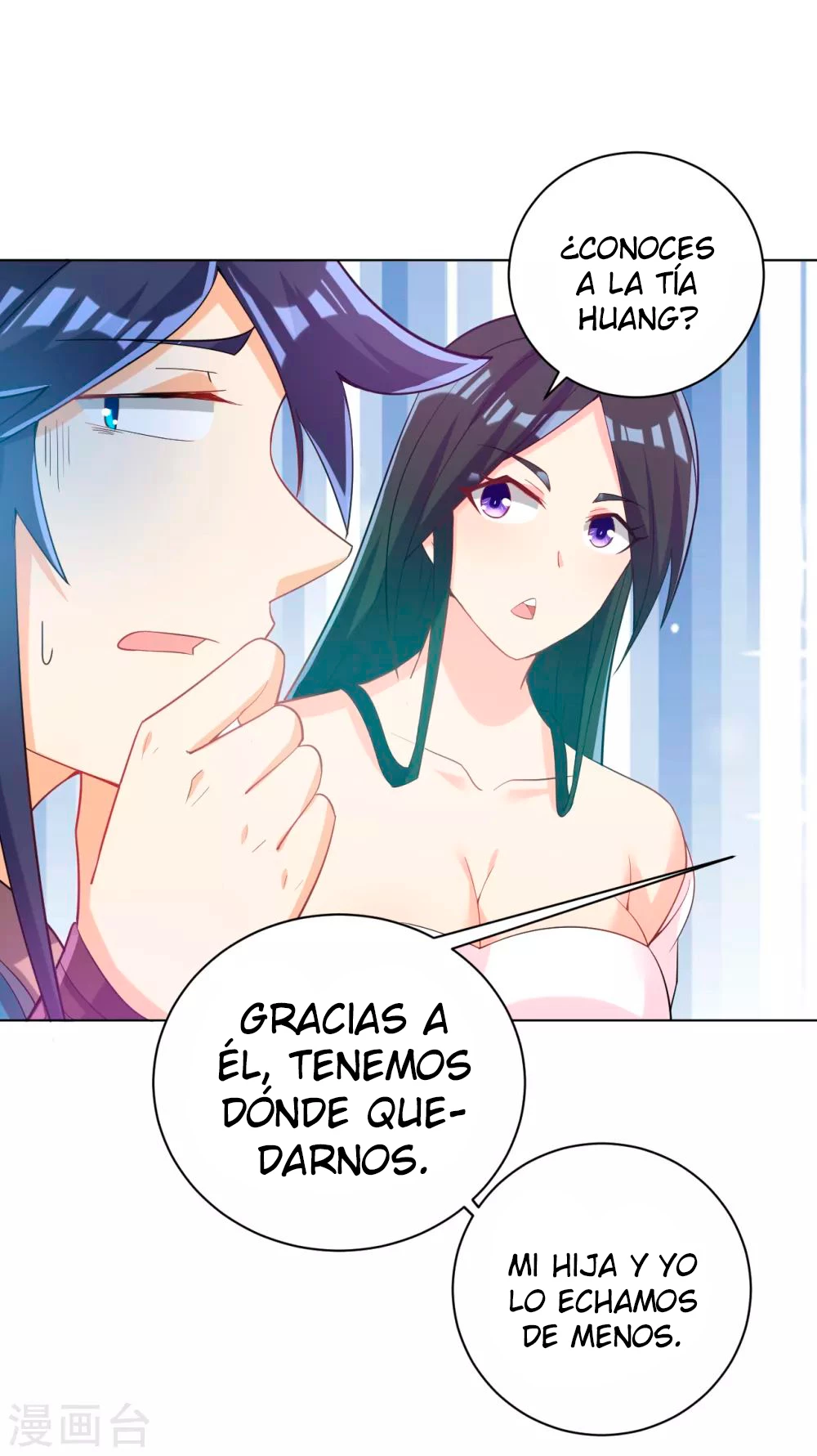 First Class Servant - Capítulo 208 - Página 20 - LectorTMOo