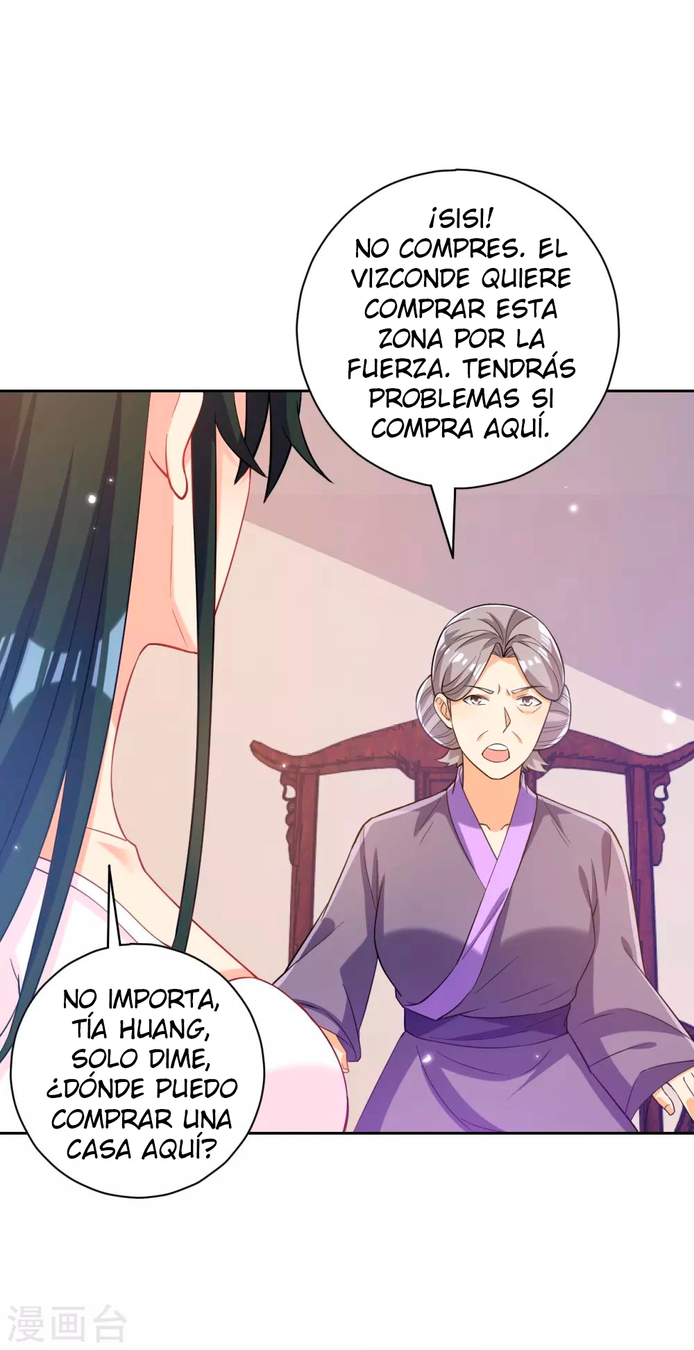 First Class Servant - Capítulo 209 - Página 4 - LectorTMOo