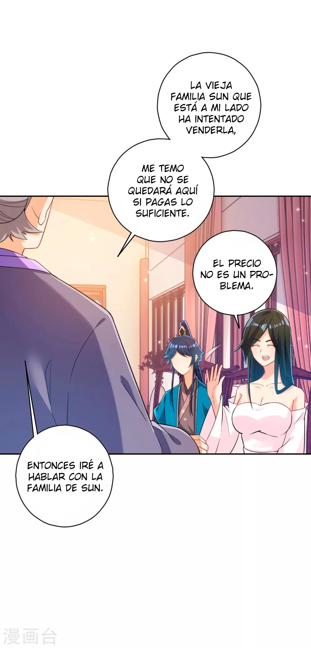 First Class Servant - Capítulo 209 - Página 5 - LectorTMOo
