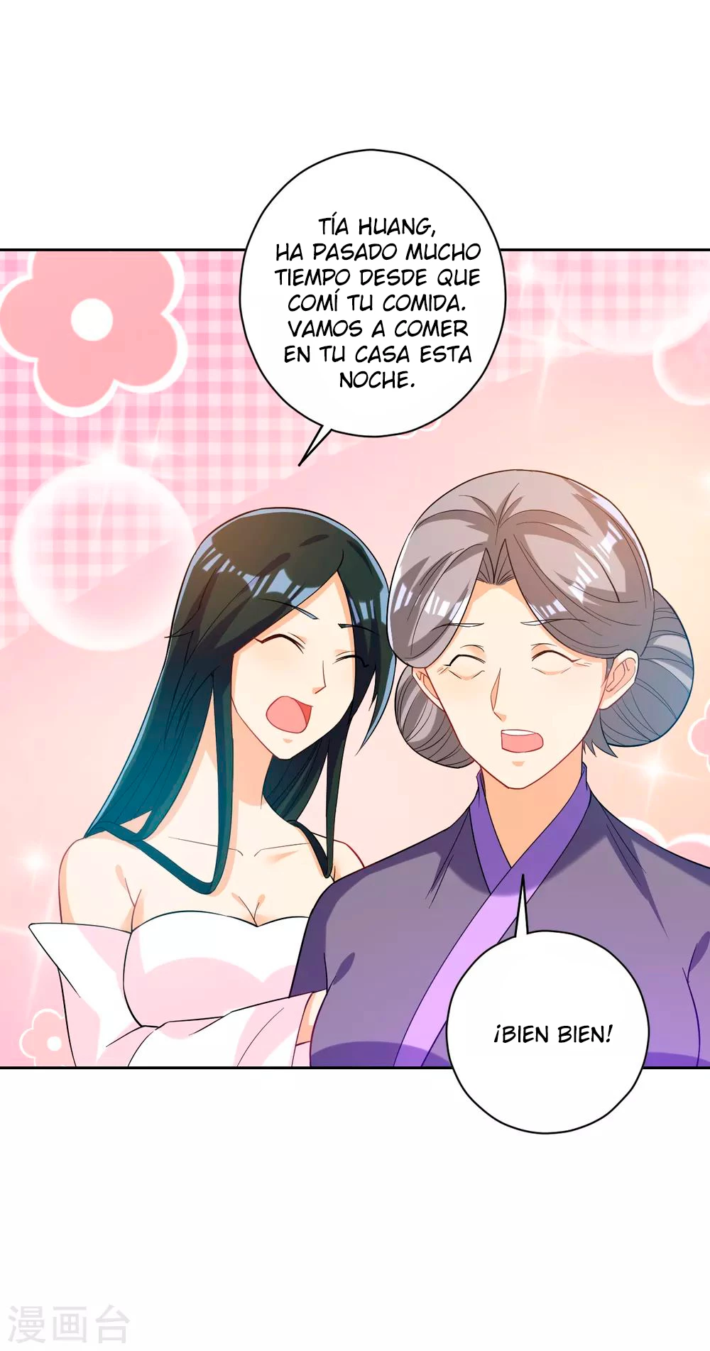 First Class Servant - Capítulo 209 - Página 8 - LectorTMOo