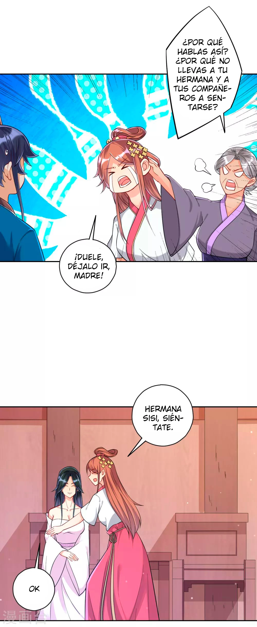 First Class Servant - Capítulo 209 - Página 13 - LectorTMOo