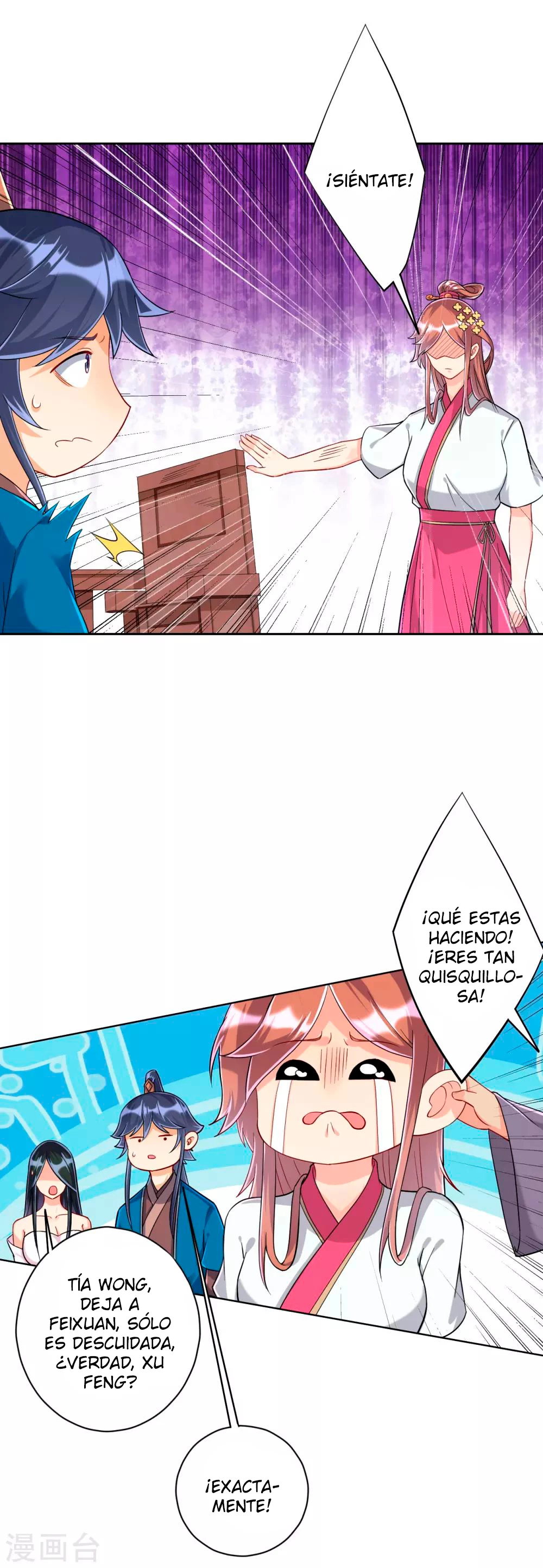 First Class Servant - Capítulo 209 - Página 14 - LectorTMOo
