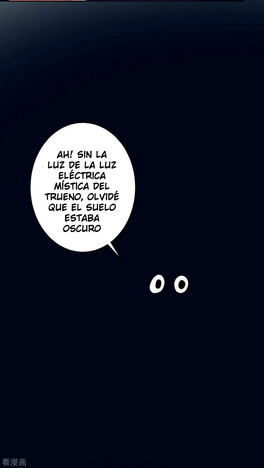 First Class Servant - Capítulo 21 - Página 7 - LectorTMOo