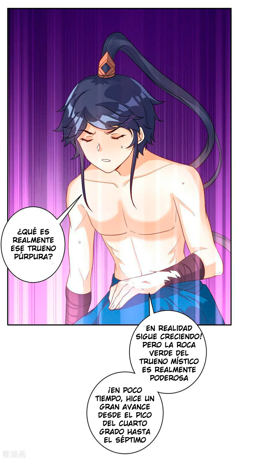 First Class Servant - Capítulo 21 - Página 11 - LectorTMOo