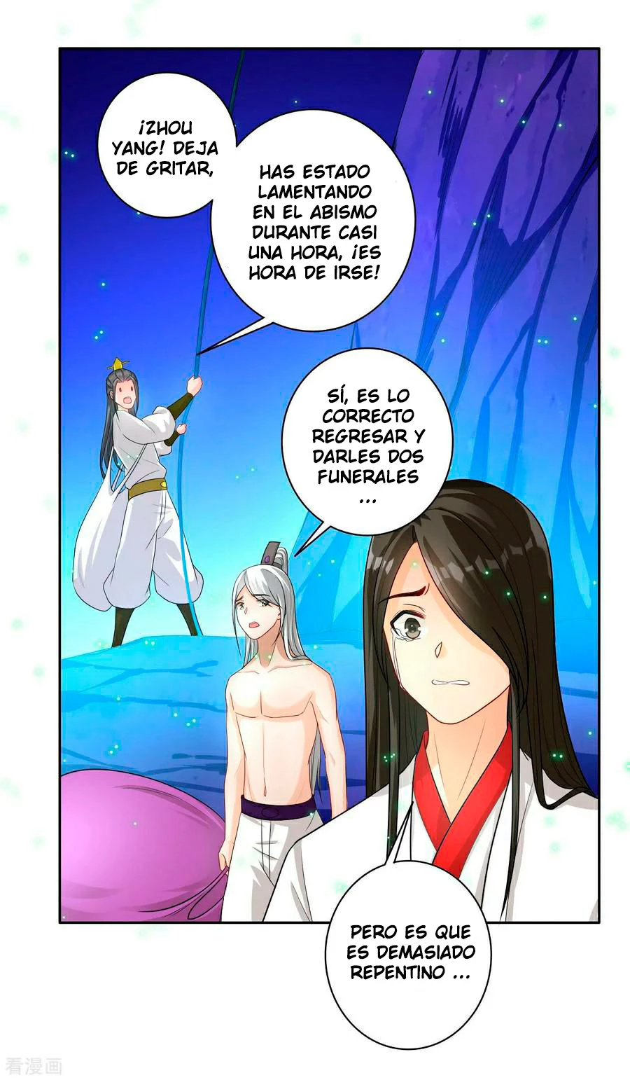 First Class Servant - Capítulo 21 - Página 22 - LectorTMOo