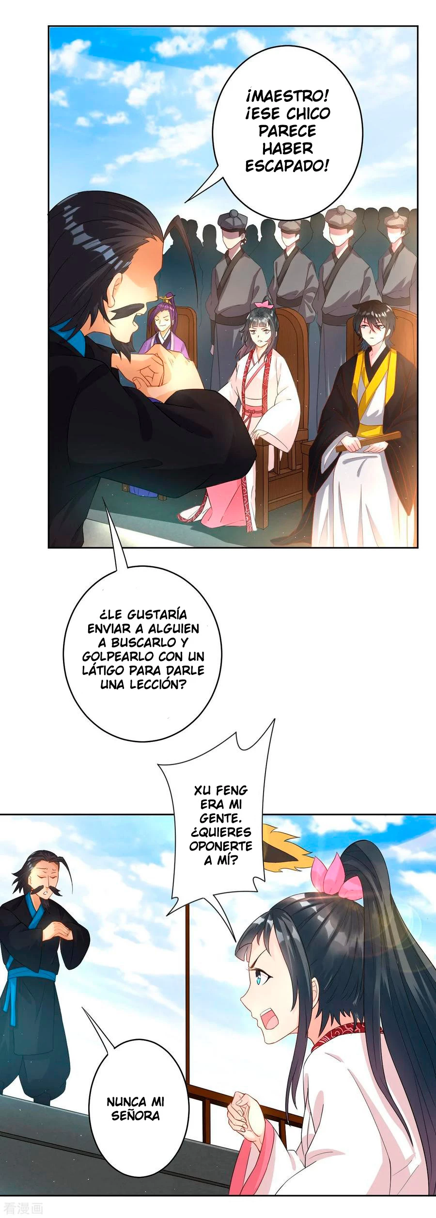 First Class Servant - Capítulo 21 - Página 29 - LectorTMOo