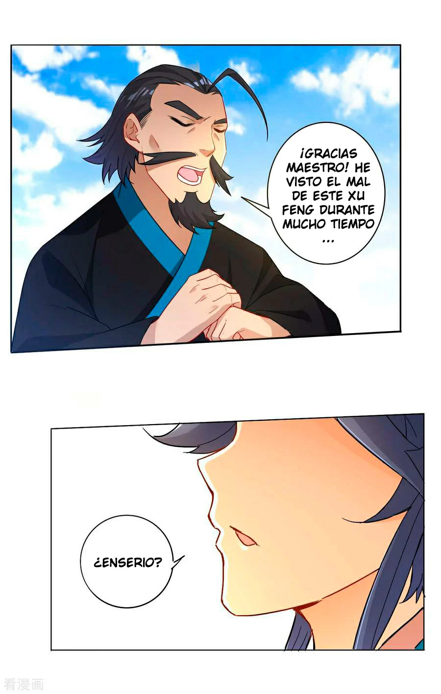 First Class Servant - Capítulo 21 - Página 31 - LectorTMOo