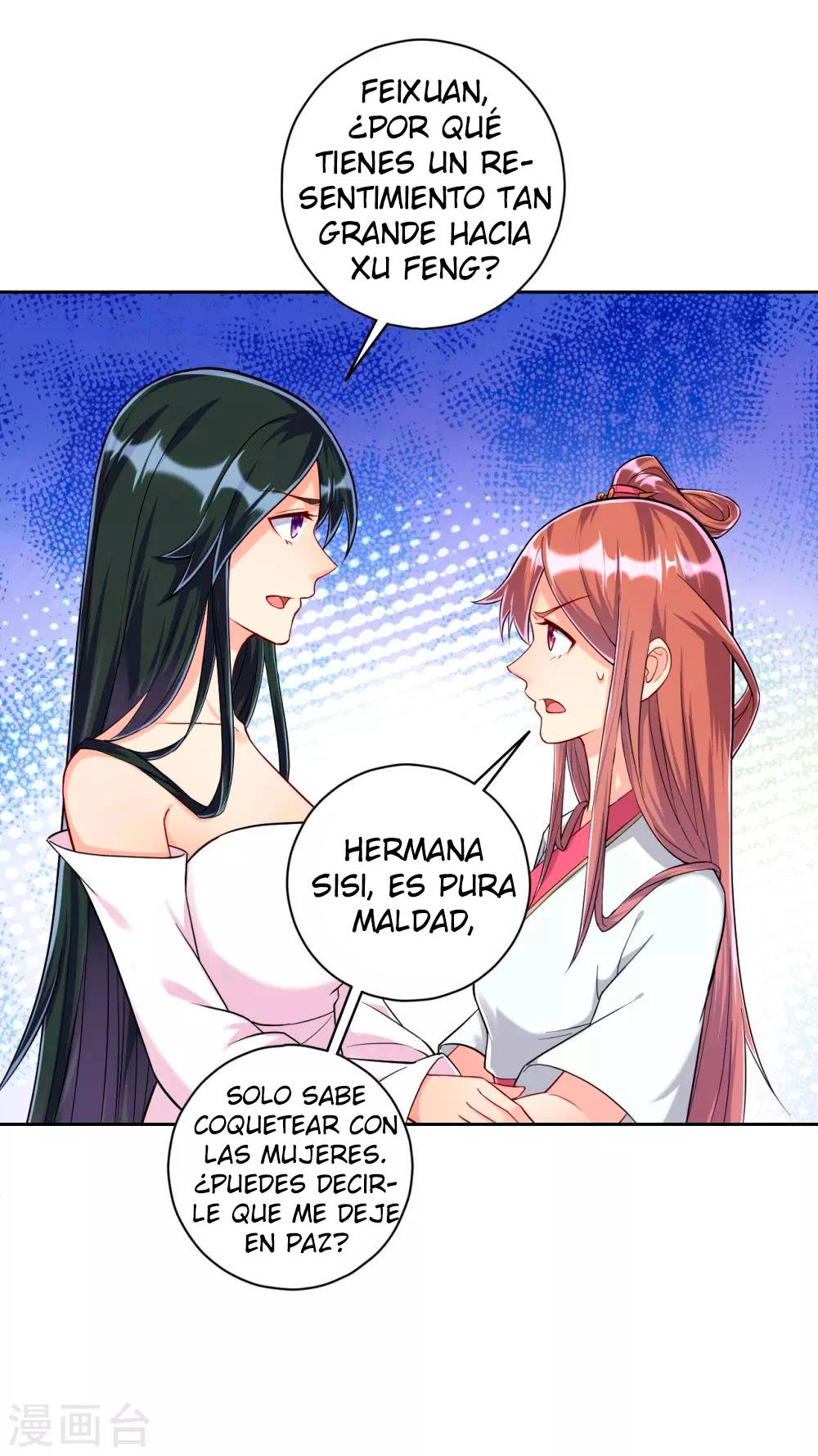 First Class Servant - Capítulo 210 - Página 2 - LectorTMOo
