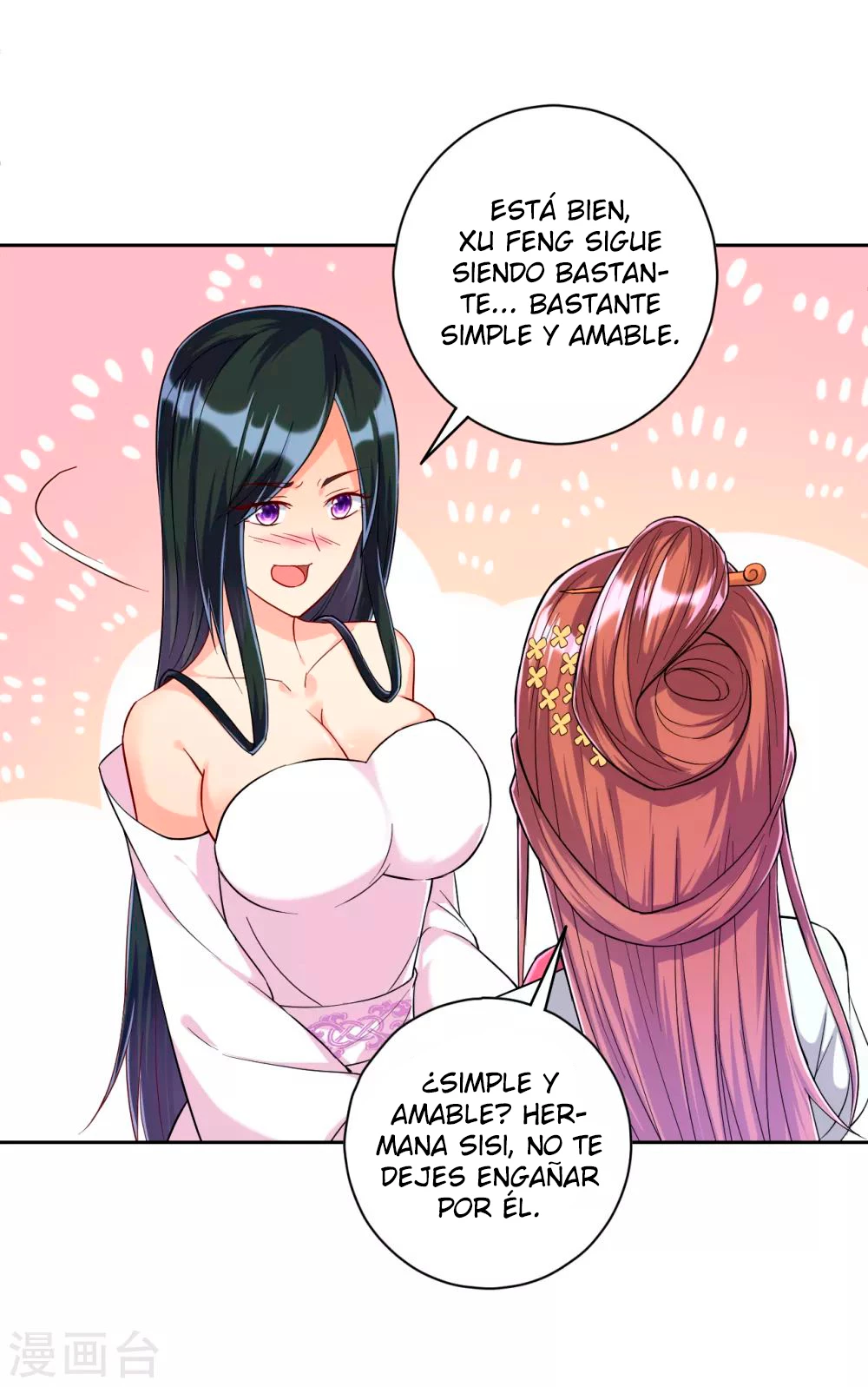 First Class Servant - Capítulo 210 - Página 4 - LectorTMOo