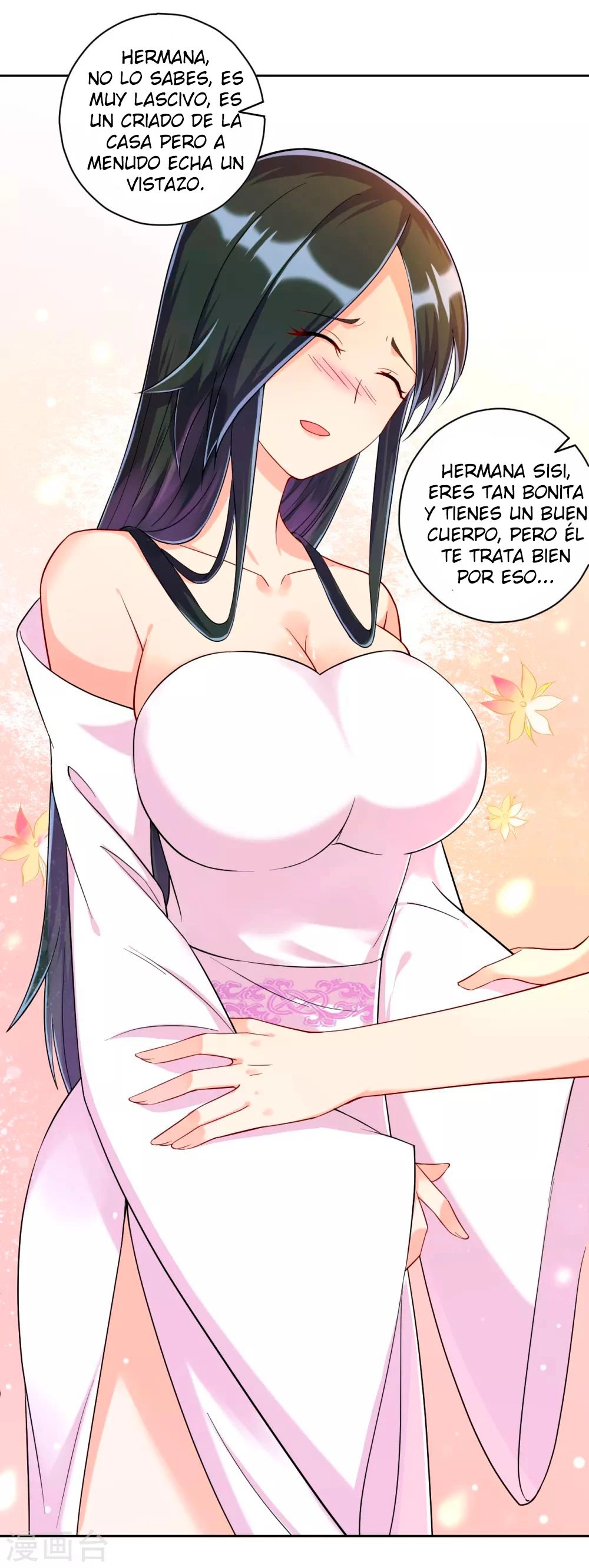 First Class Servant - Capítulo 210 - Página 5 - LectorTMOo