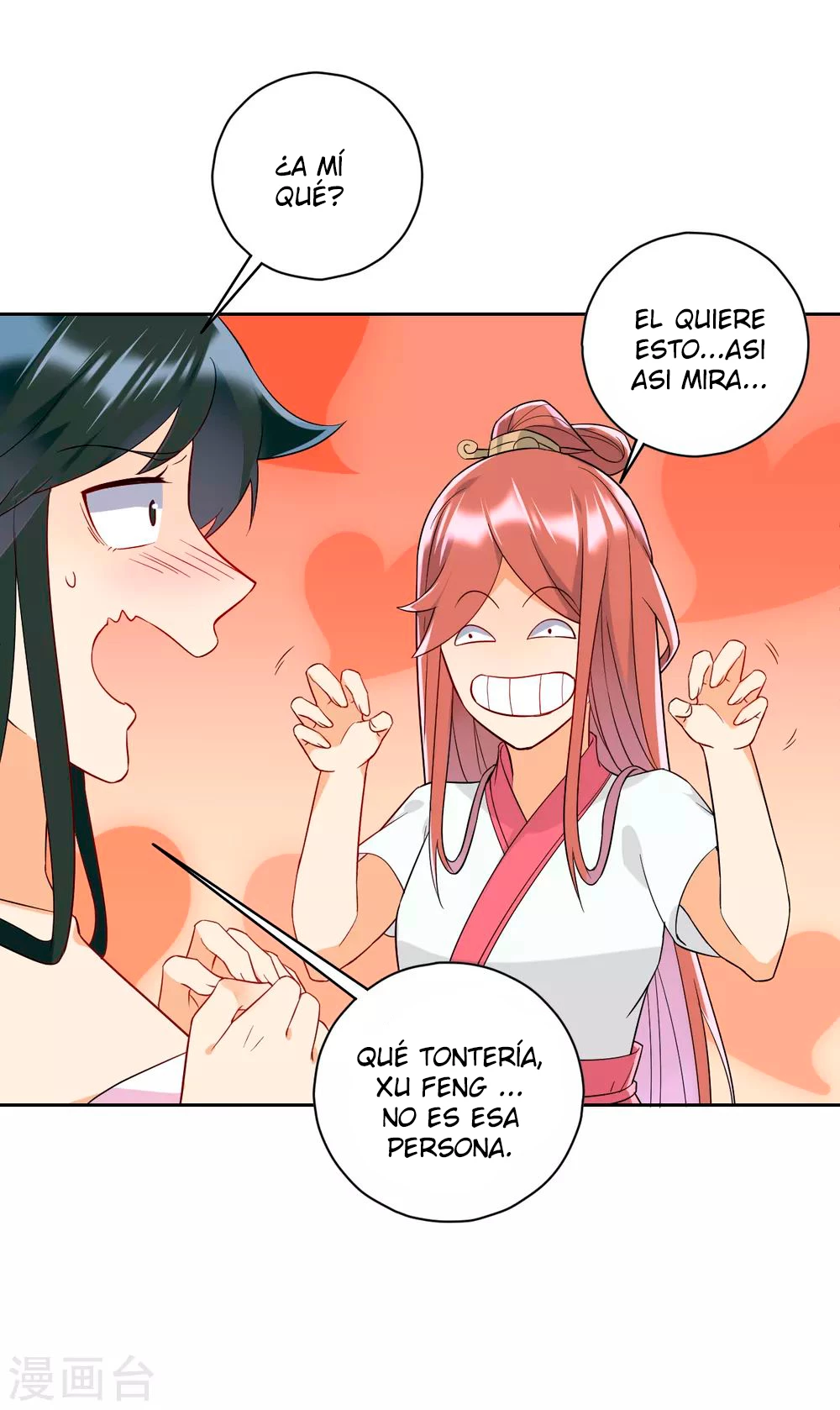 First Class Servant - Capítulo 210 - Página 6 - LectorTMOo