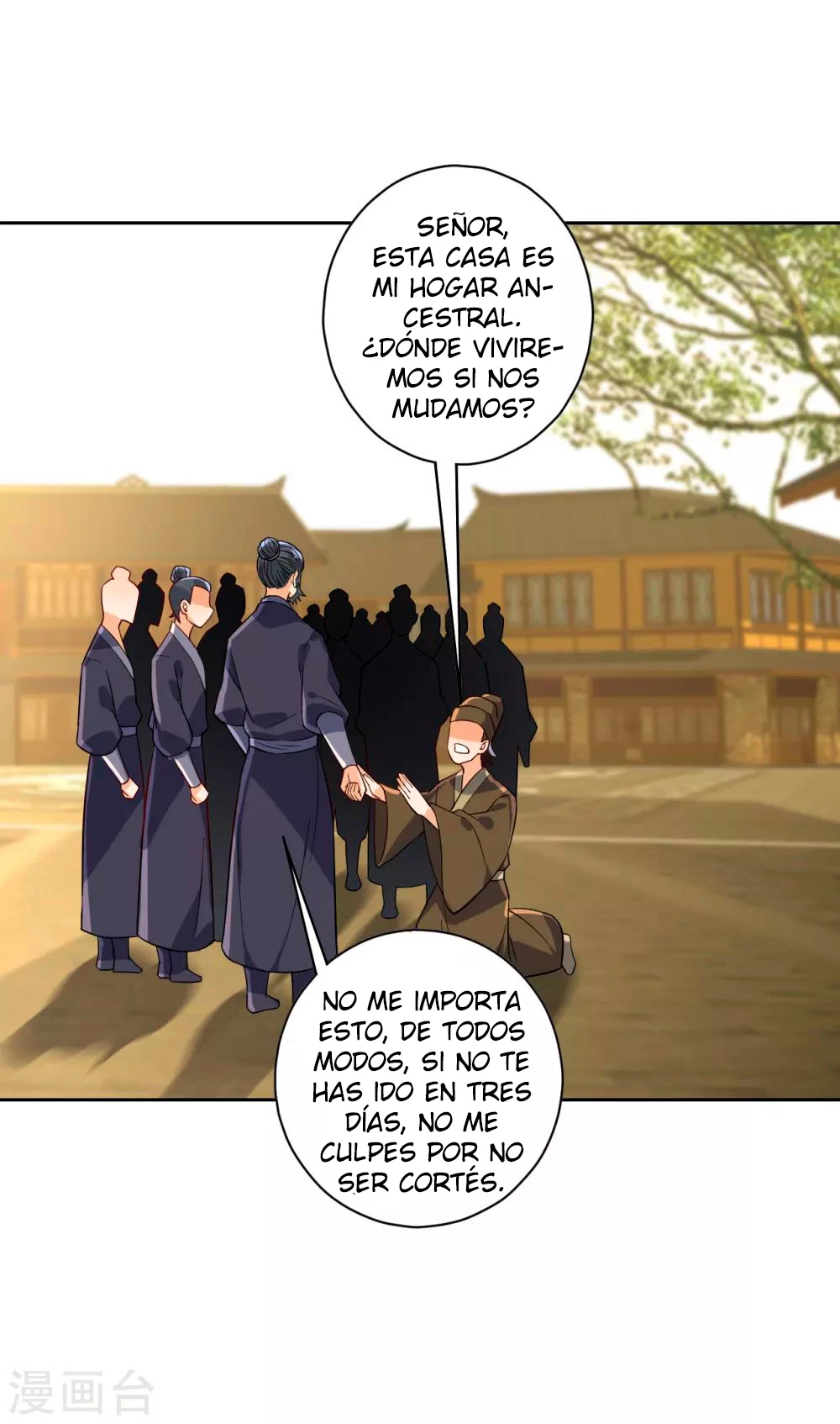 First Class Servant - Capítulo 210 - Página 8 - LectorTMOo