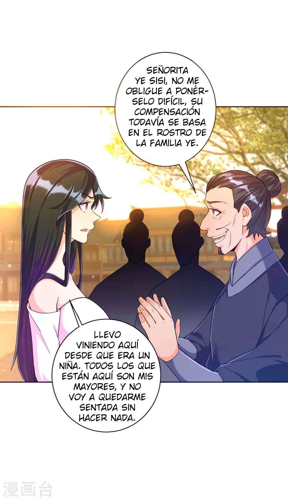 First Class Servant - Capítulo 210 - Página 14 - LectorTMOo