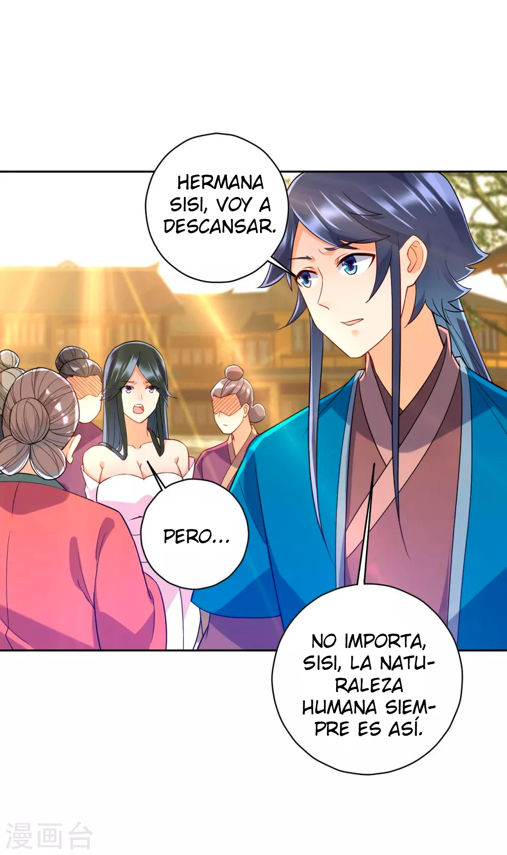 First Class Servant - Capítulo 211 - Página 4 - LectorTMOo