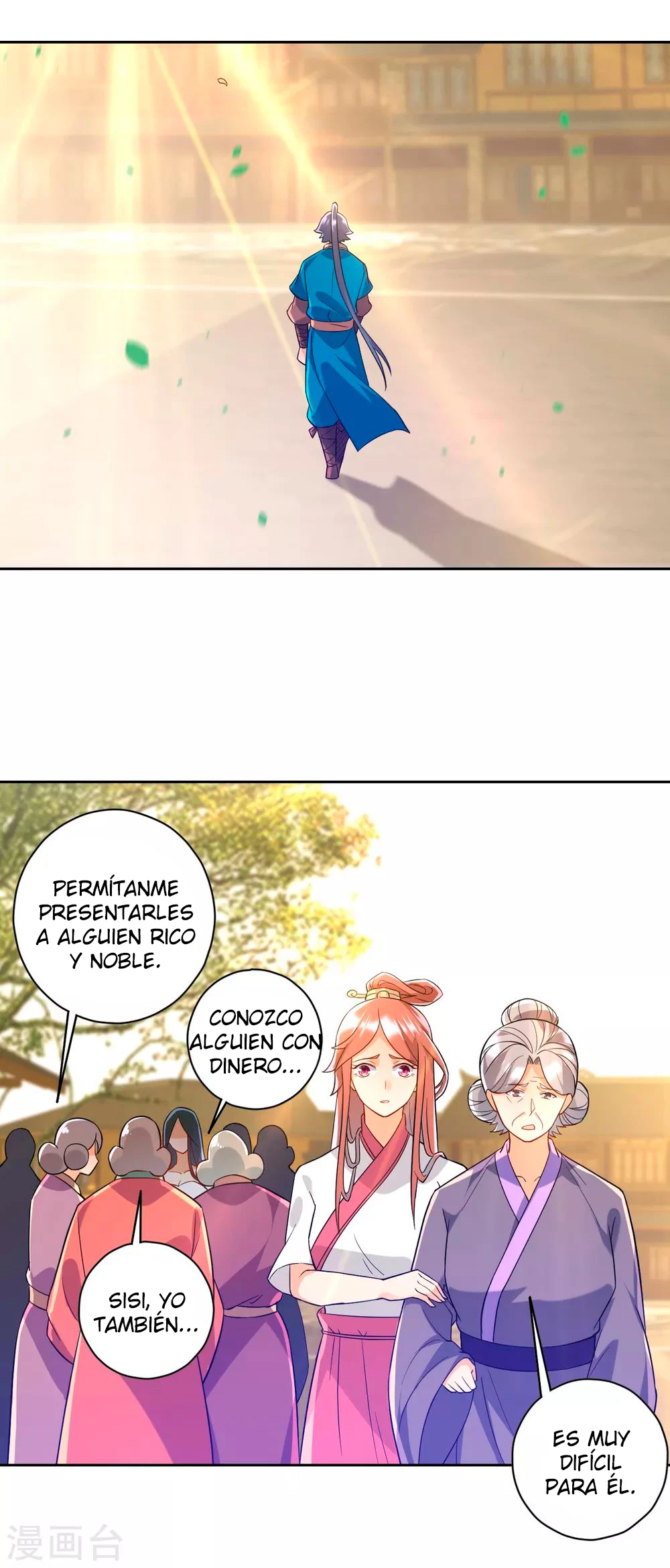 First Class Servant - Capítulo 211 - Página 5 - LectorTMOo