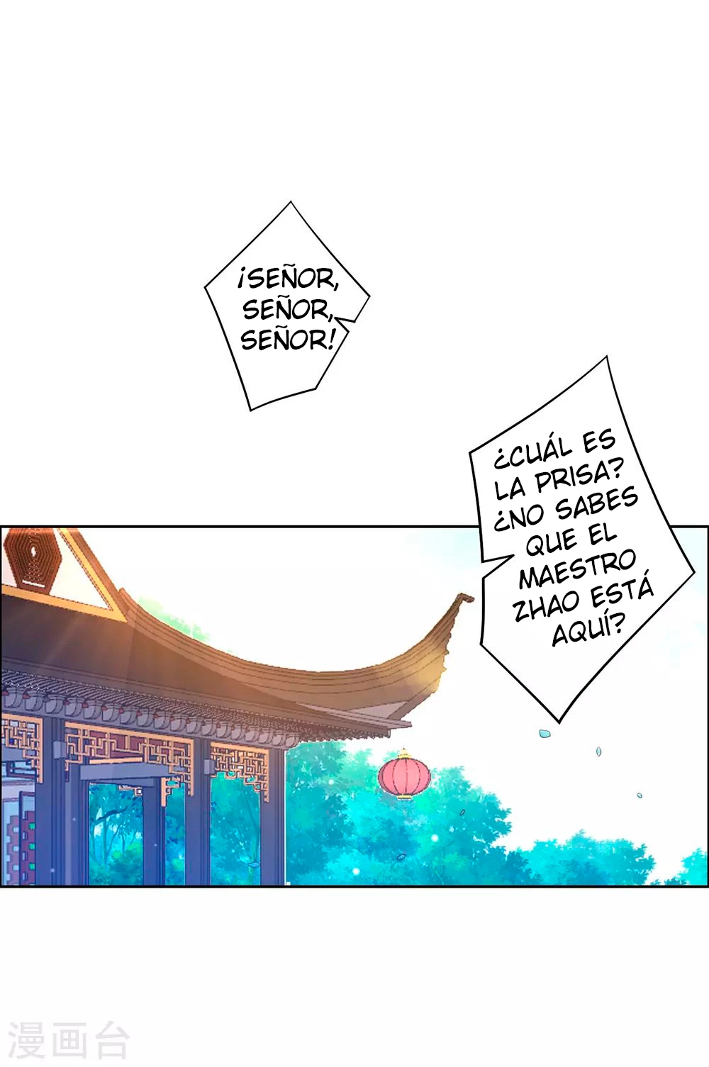 First Class Servant - Capítulo 211 - Página 7 - LectorTMOo