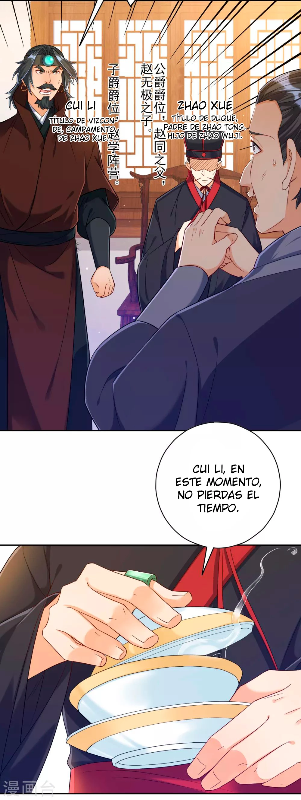 First Class Servant - Capítulo 211 - Página 9 - LectorTMOo