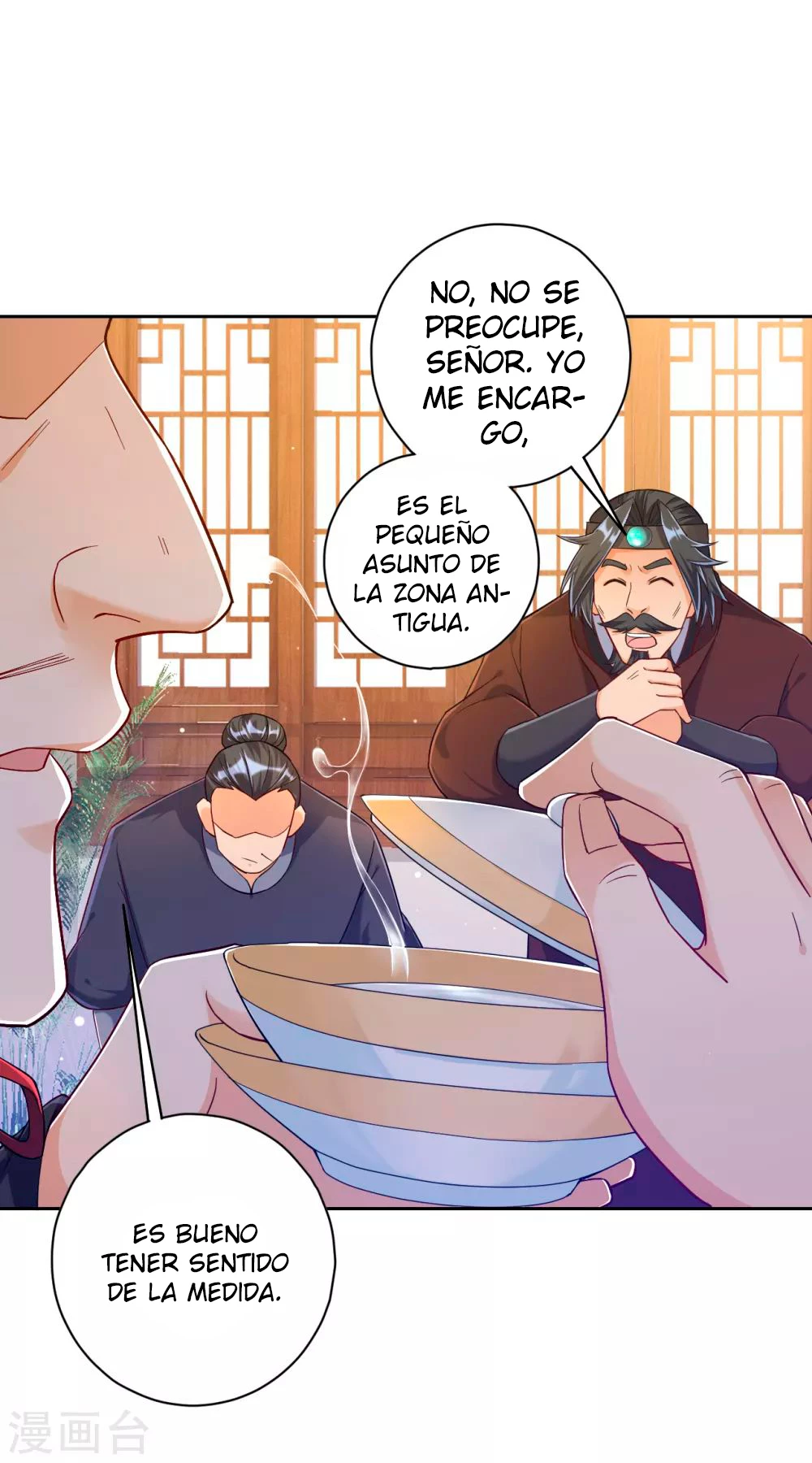 First Class Servant - Capítulo 211 - Página 10 - LectorTMOo