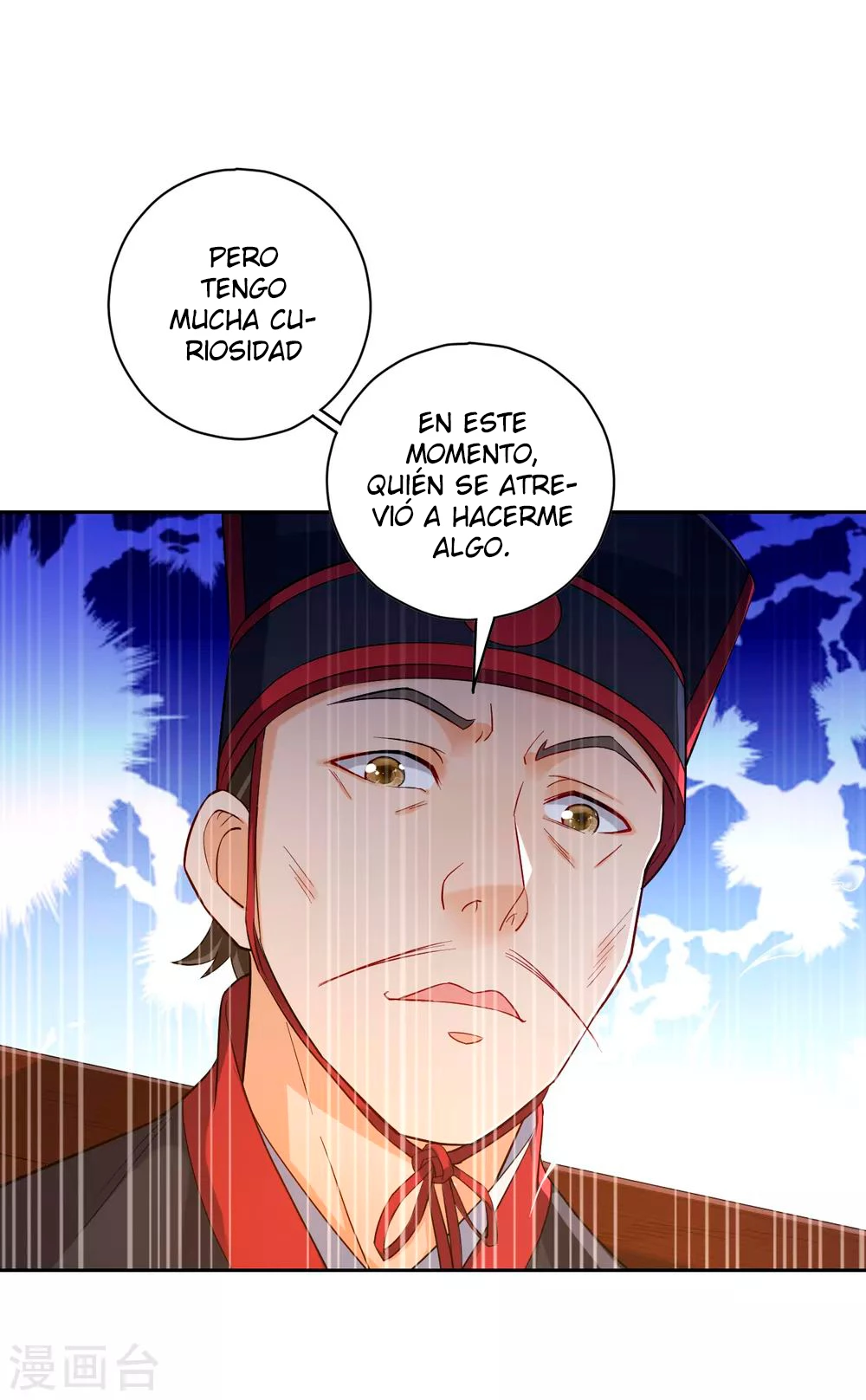 First Class Servant - Capítulo 211 - Página 11 - LectorTMOo