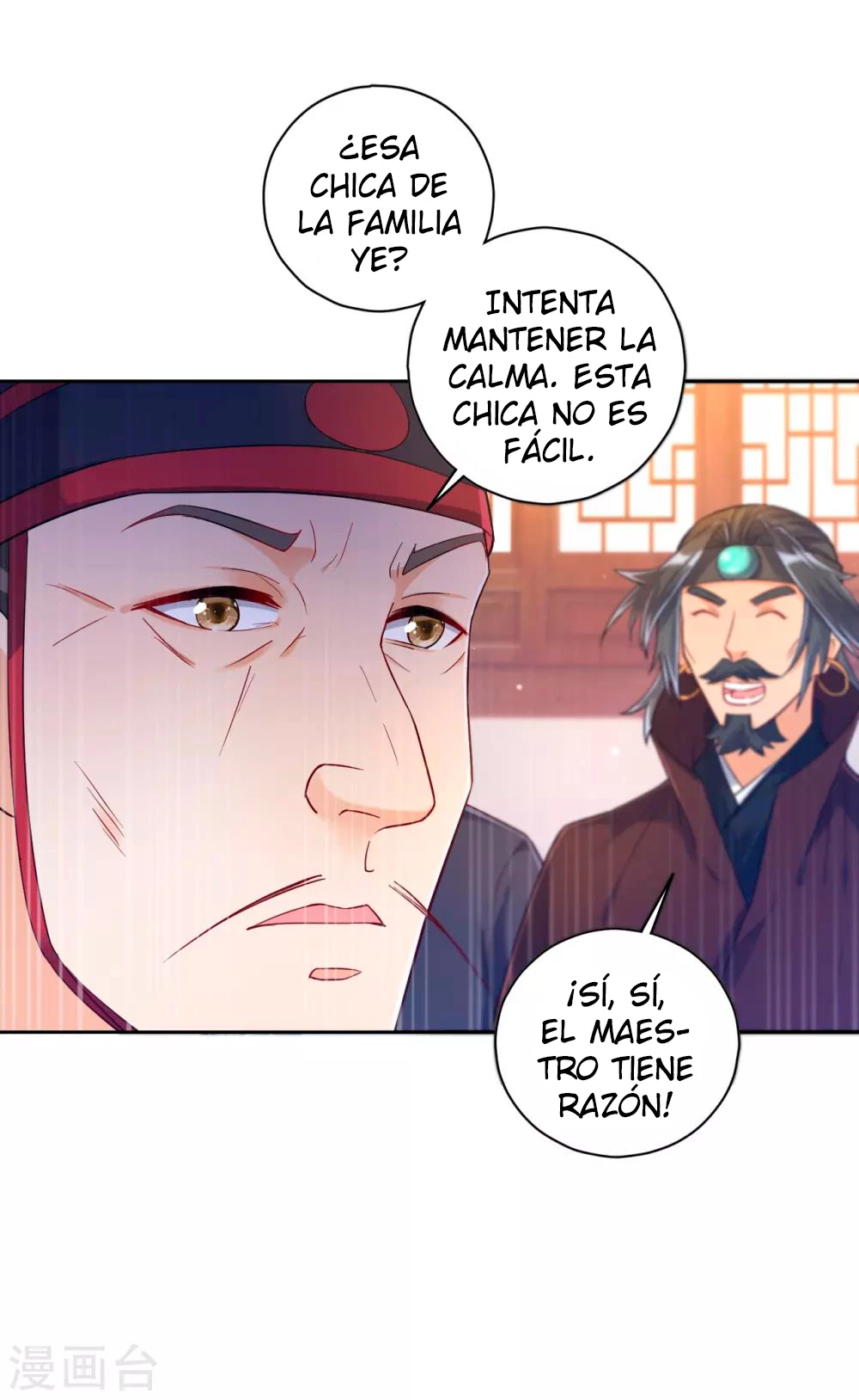 First Class Servant - Capítulo 211 - Página 13 - LectorTMOo