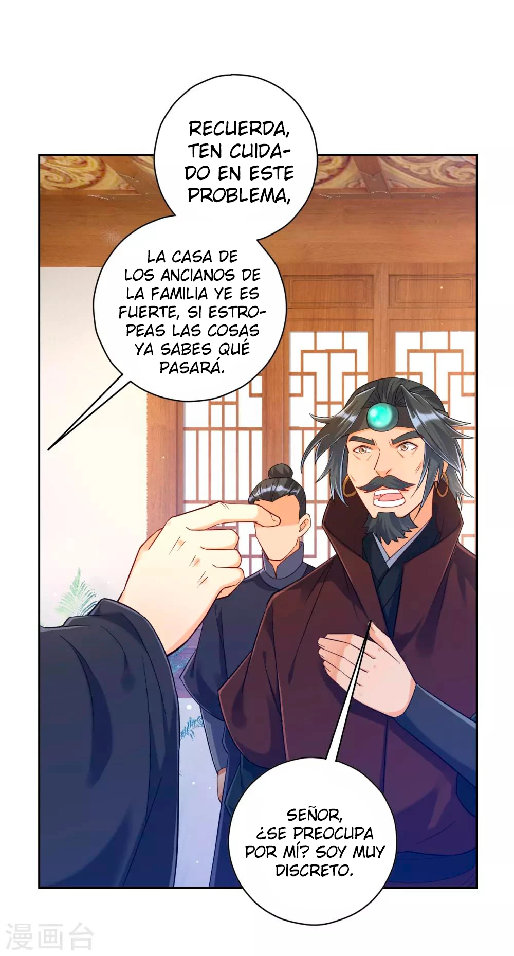 First Class Servant - Capítulo 211 - Página 14 - LectorTMOo