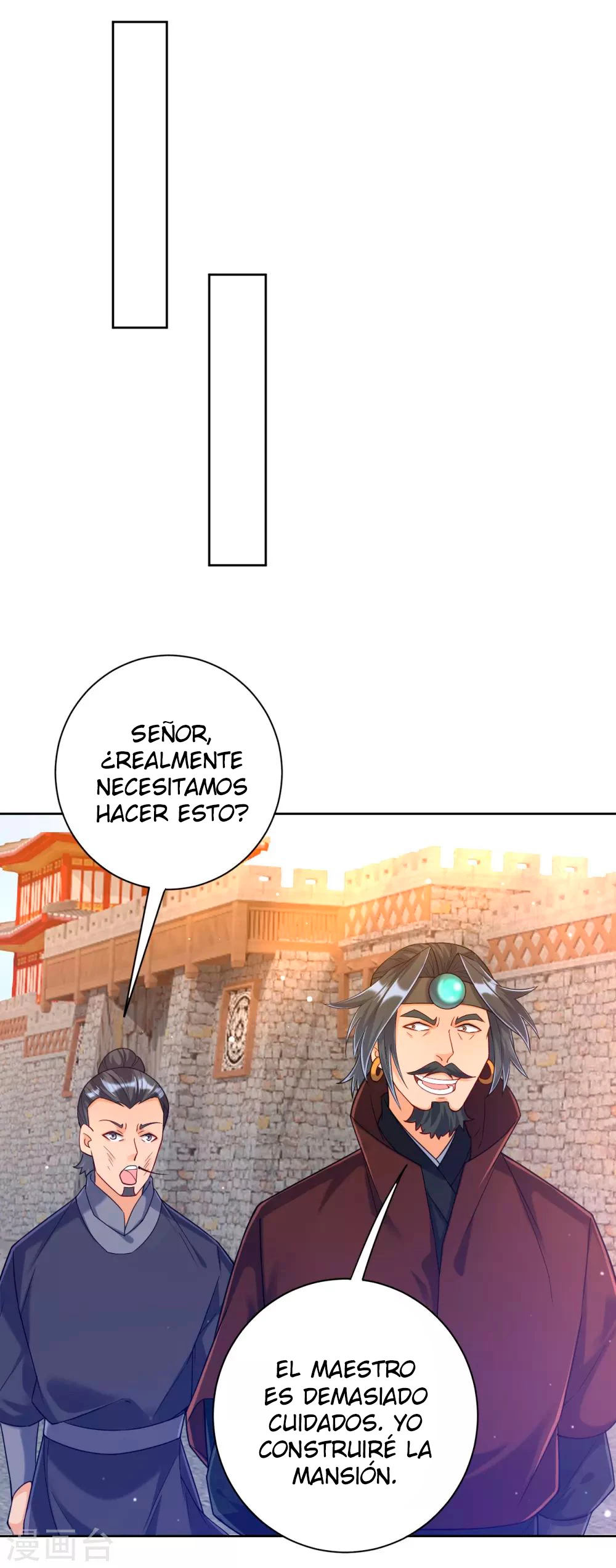 First Class Servant - Capítulo 211 - Página 15 - LectorTMOo