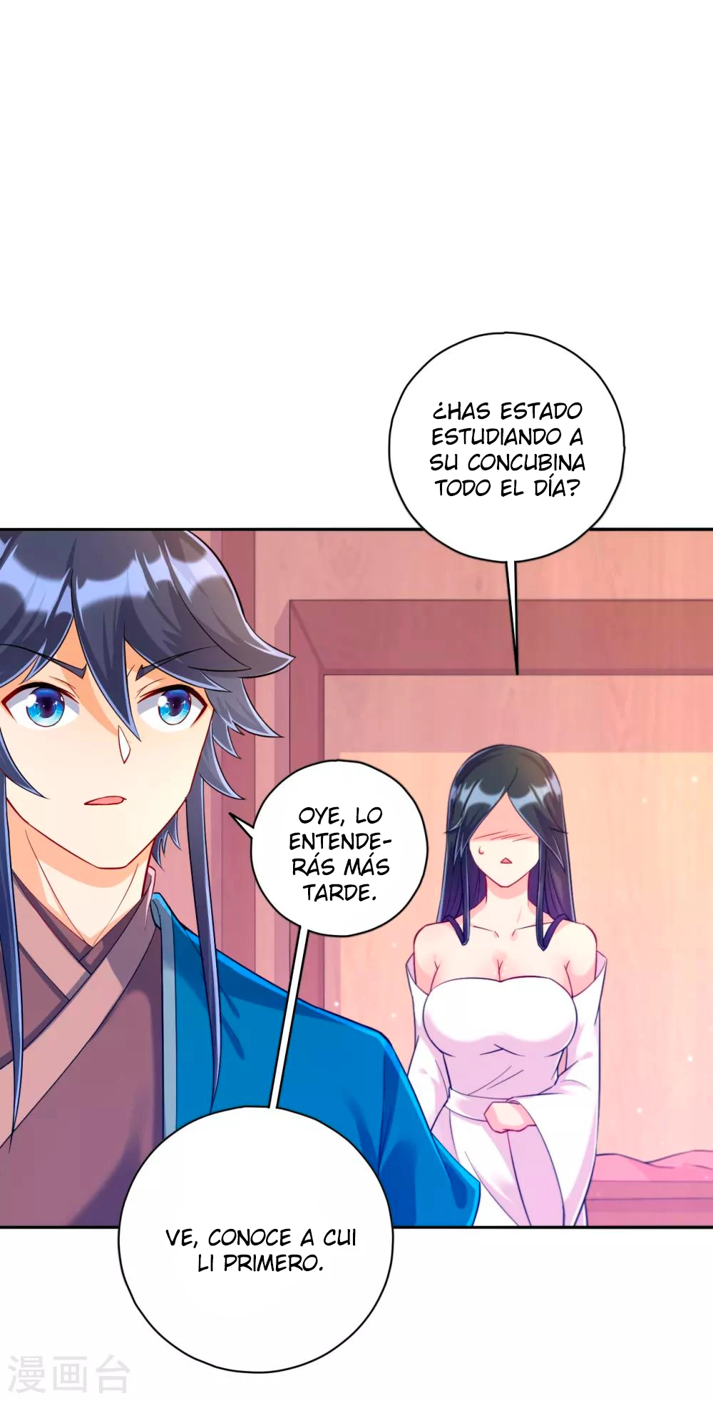 First Class Servant - Capítulo 212 - Página 5 - LectorTMOo