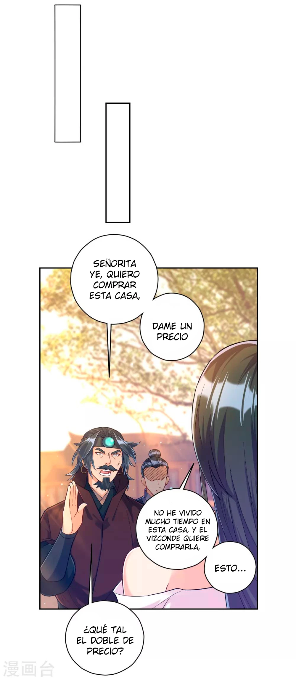 First Class Servant - Capítulo 212 - Página 6 - LectorTMOo