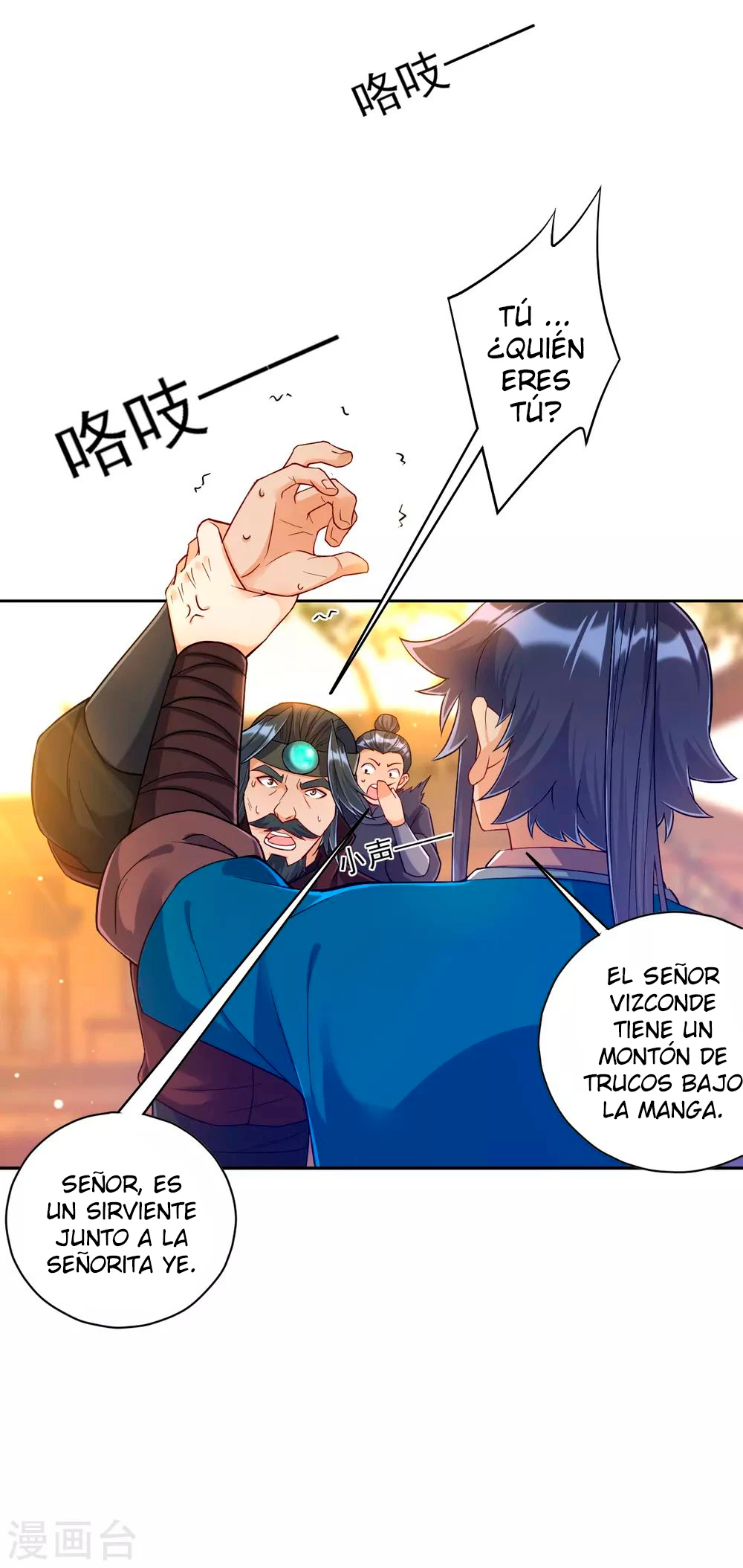 First Class Servant - Capítulo 212 - Página 10 - LectorTMOo