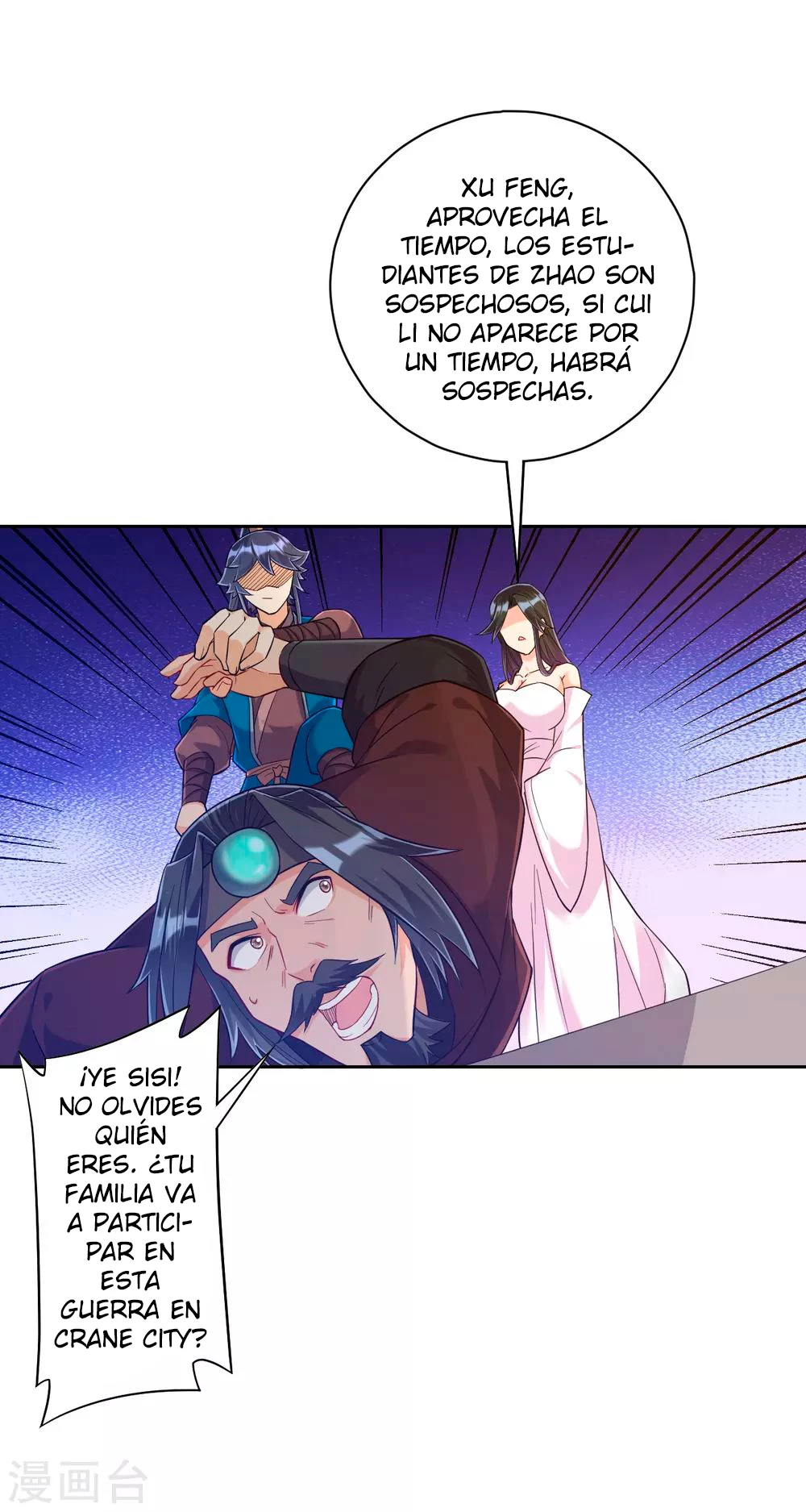 First Class Servant - Capítulo 212 - Página 14 - LectorTMOo