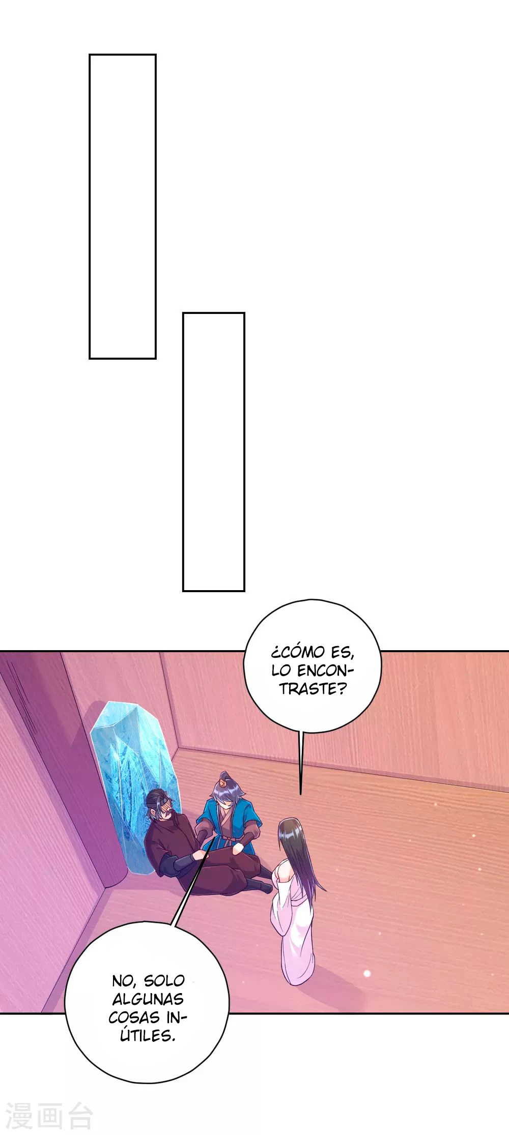First Class Servant - Capítulo 212 - Página 16 - LectorTMOo