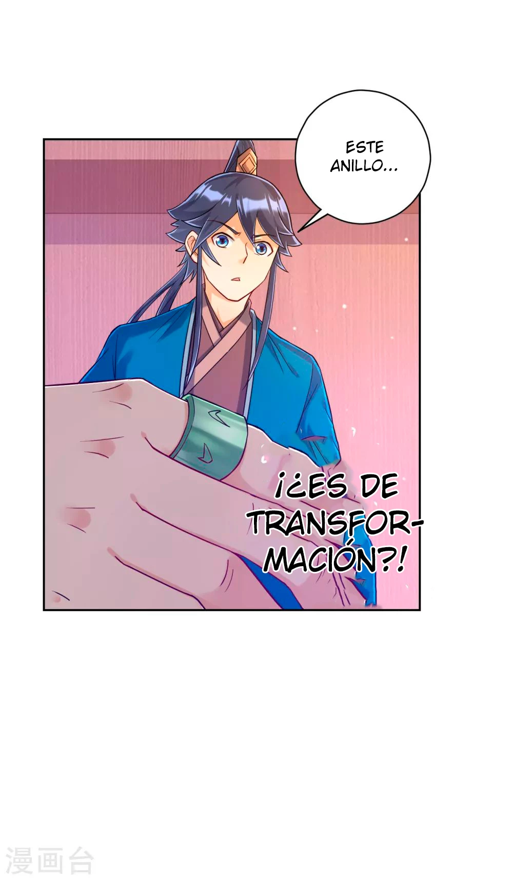 First Class Servant - Capítulo 212 - Página 17 - LectorTMOo