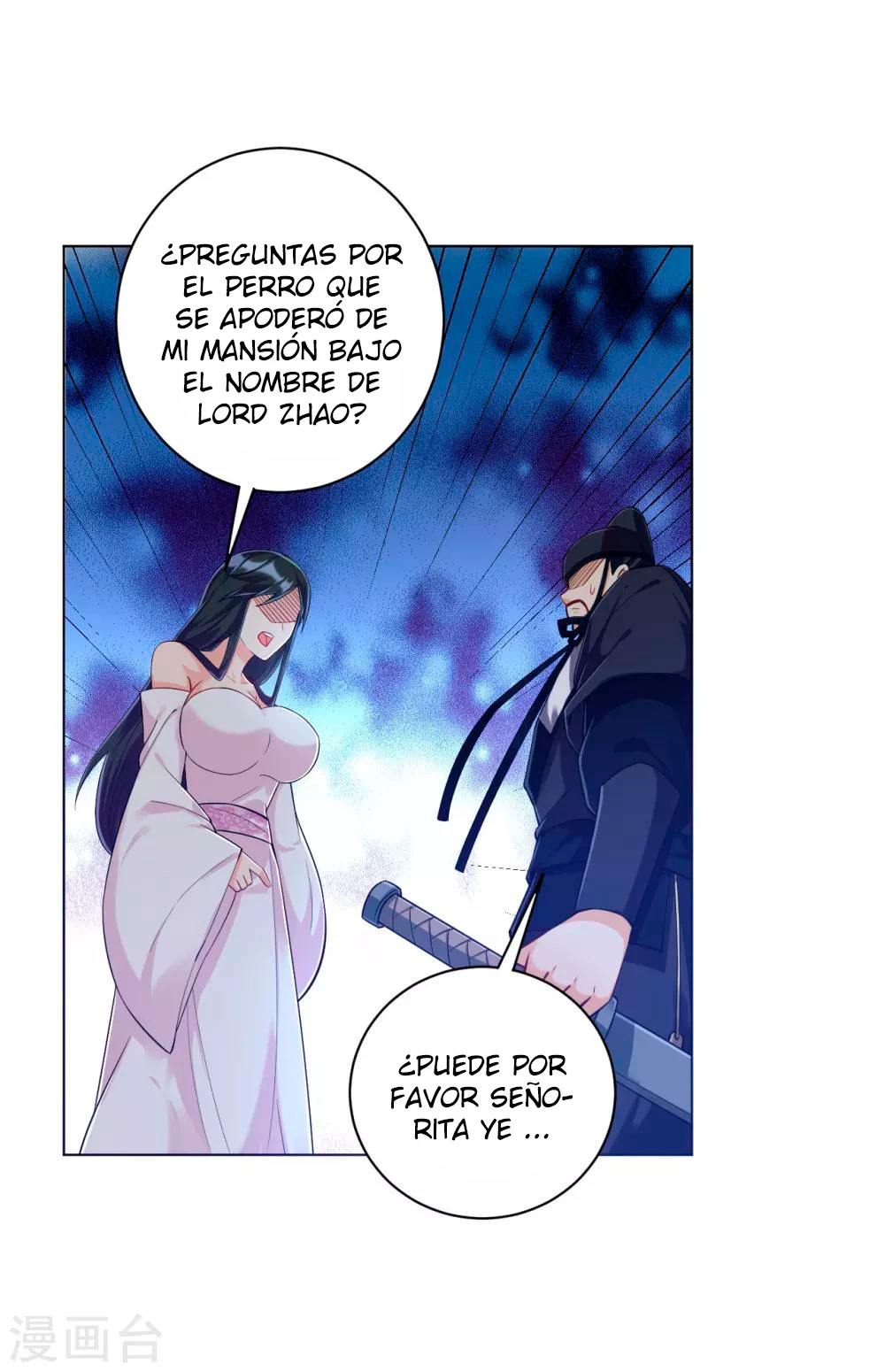 First Class Servant - Capítulo 213 - Página 8 - LectorTMOo