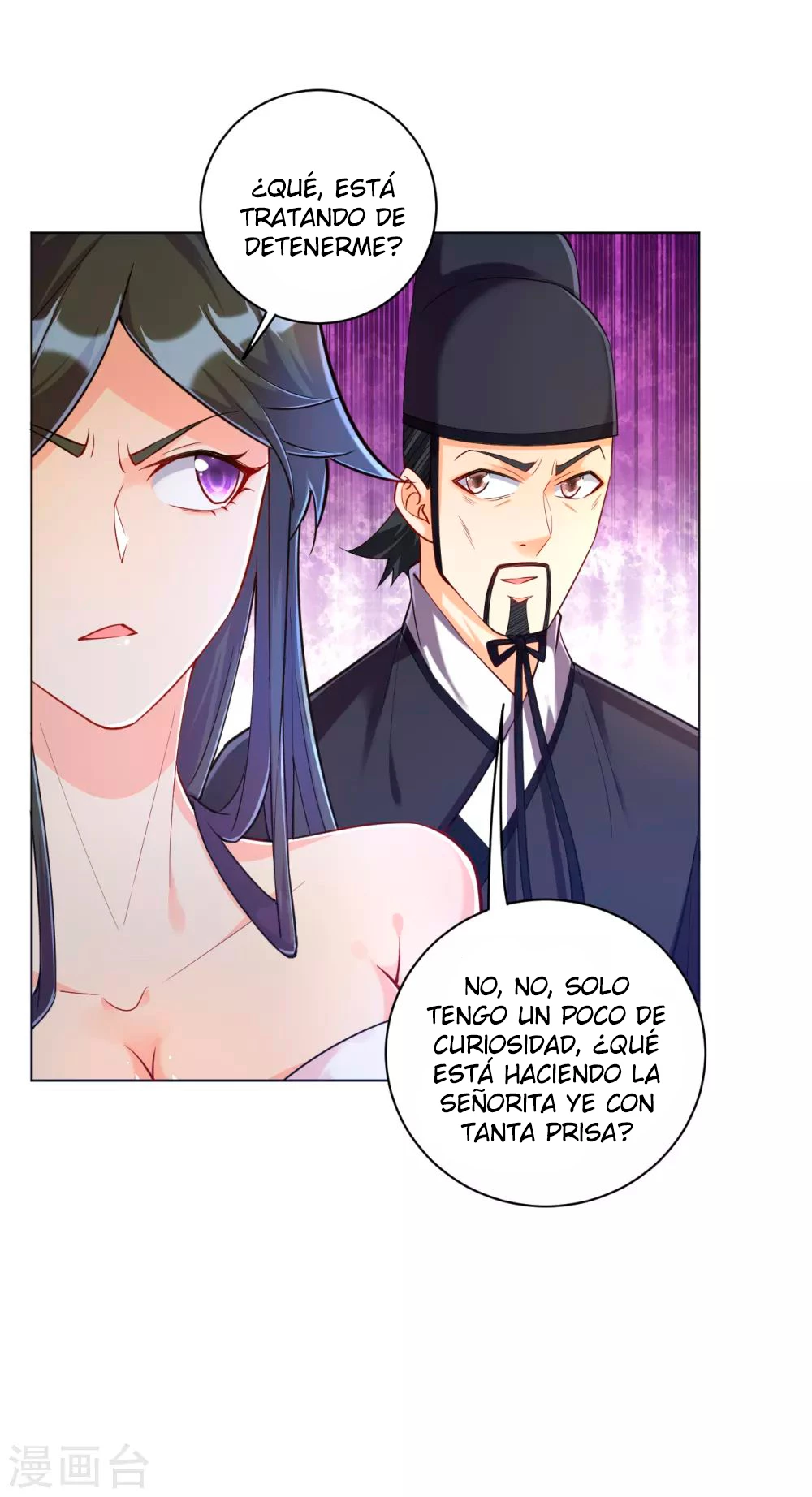 First Class Servant - Capítulo 213 - Página 10 - LectorTMOo